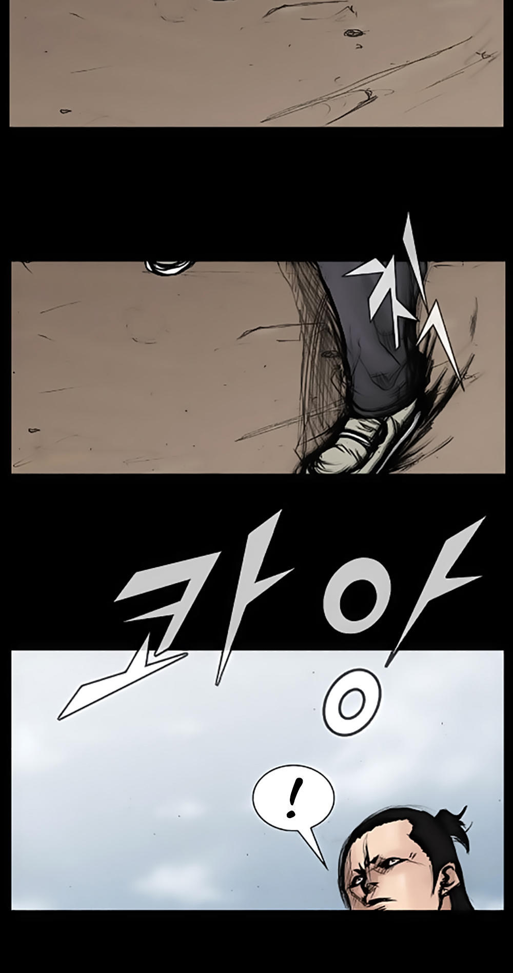 Độc Cô - Chương 37 - Trang 10