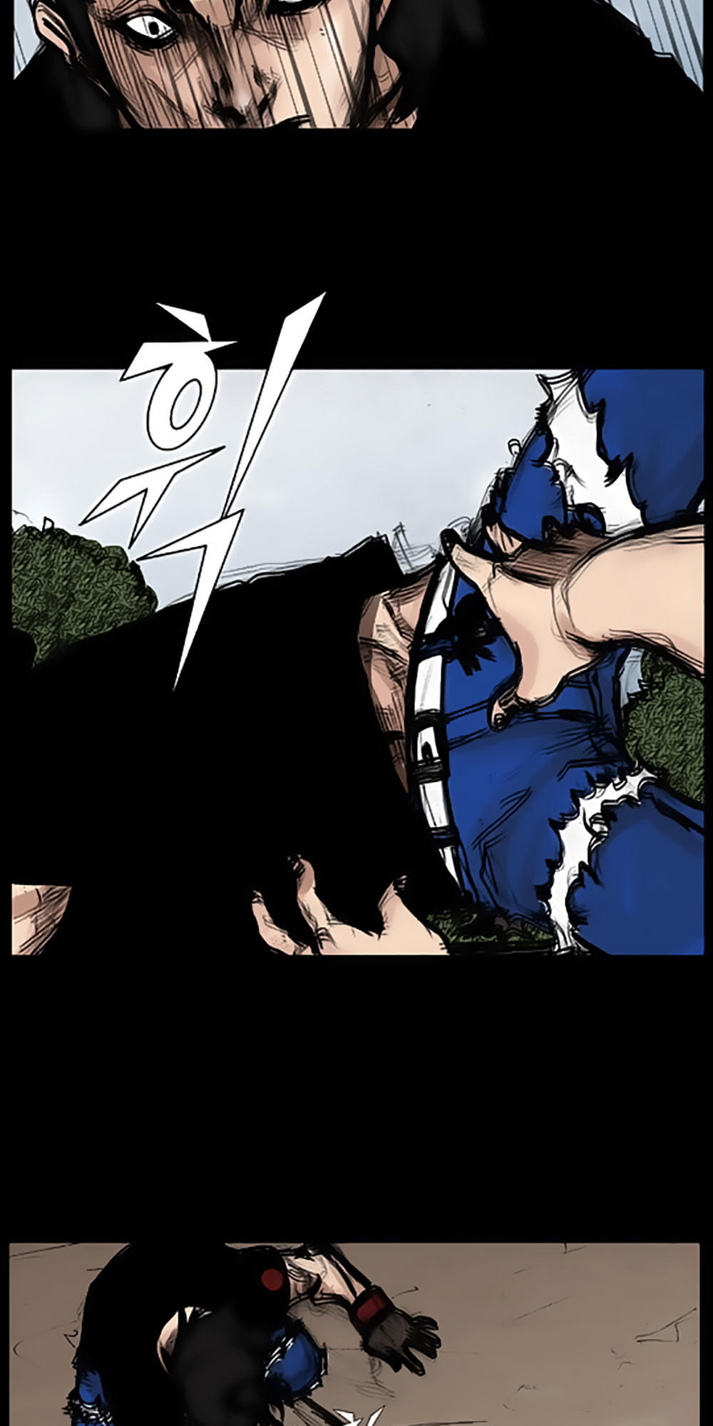 Độc Cô - Chương 38 - Trang 12