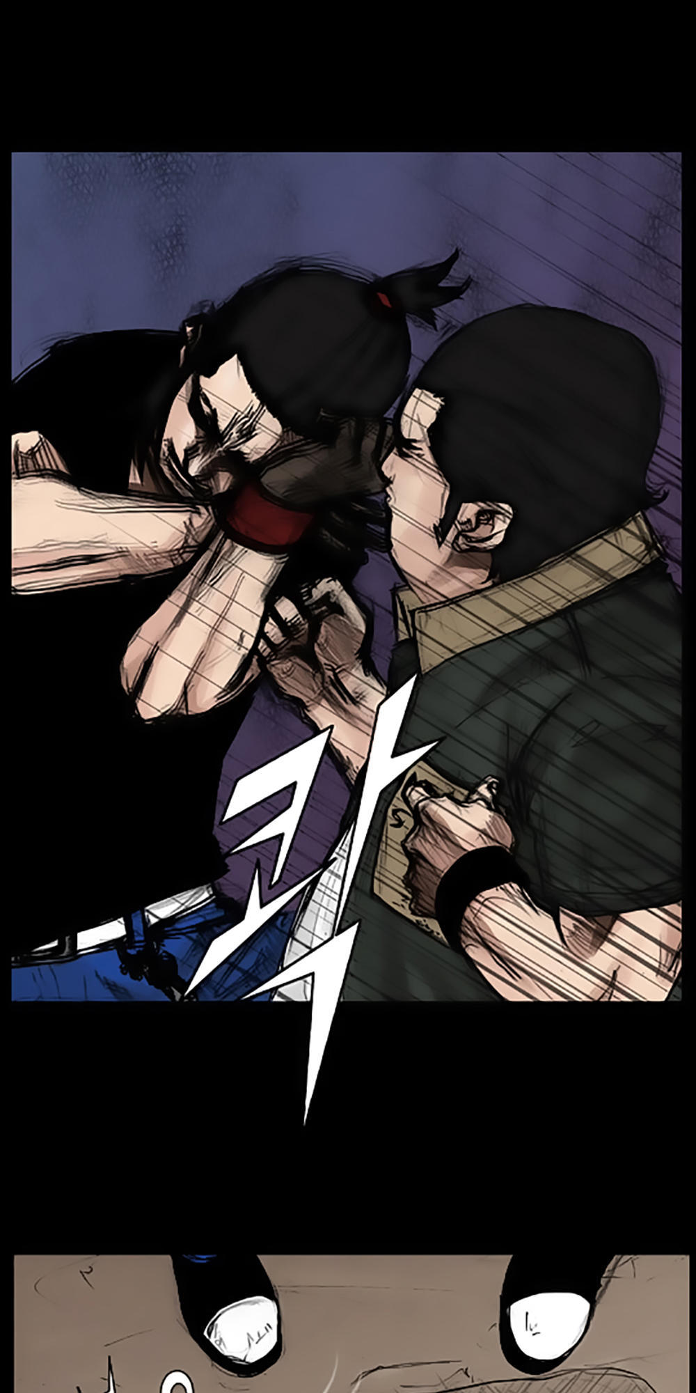 Độc Cô - Chương 38 - Trang 14