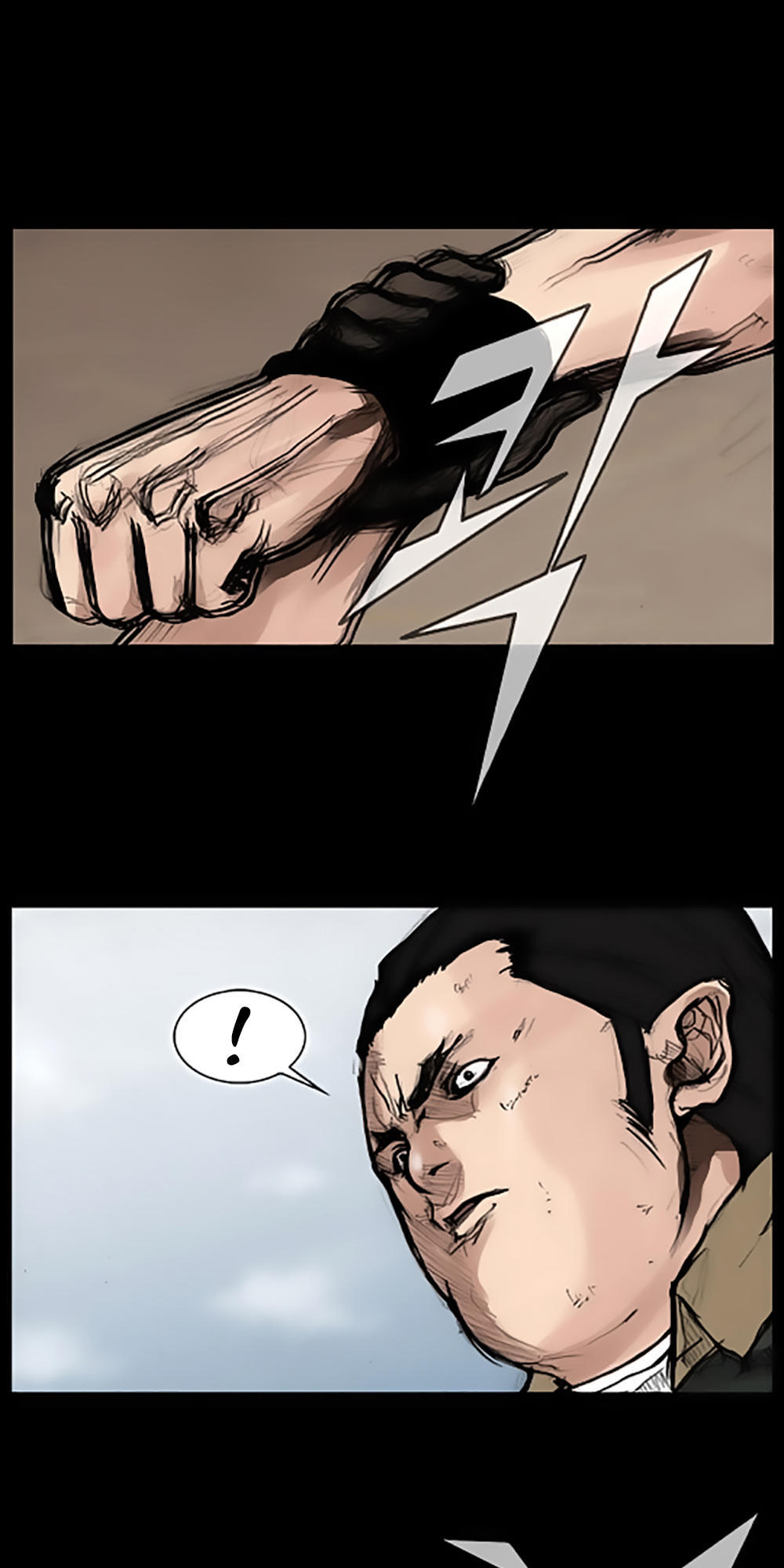 Độc Cô - Chương 38 - Trang 17