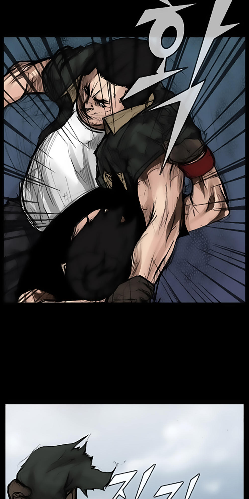 Độc Cô - Chương 38 - Trang 18