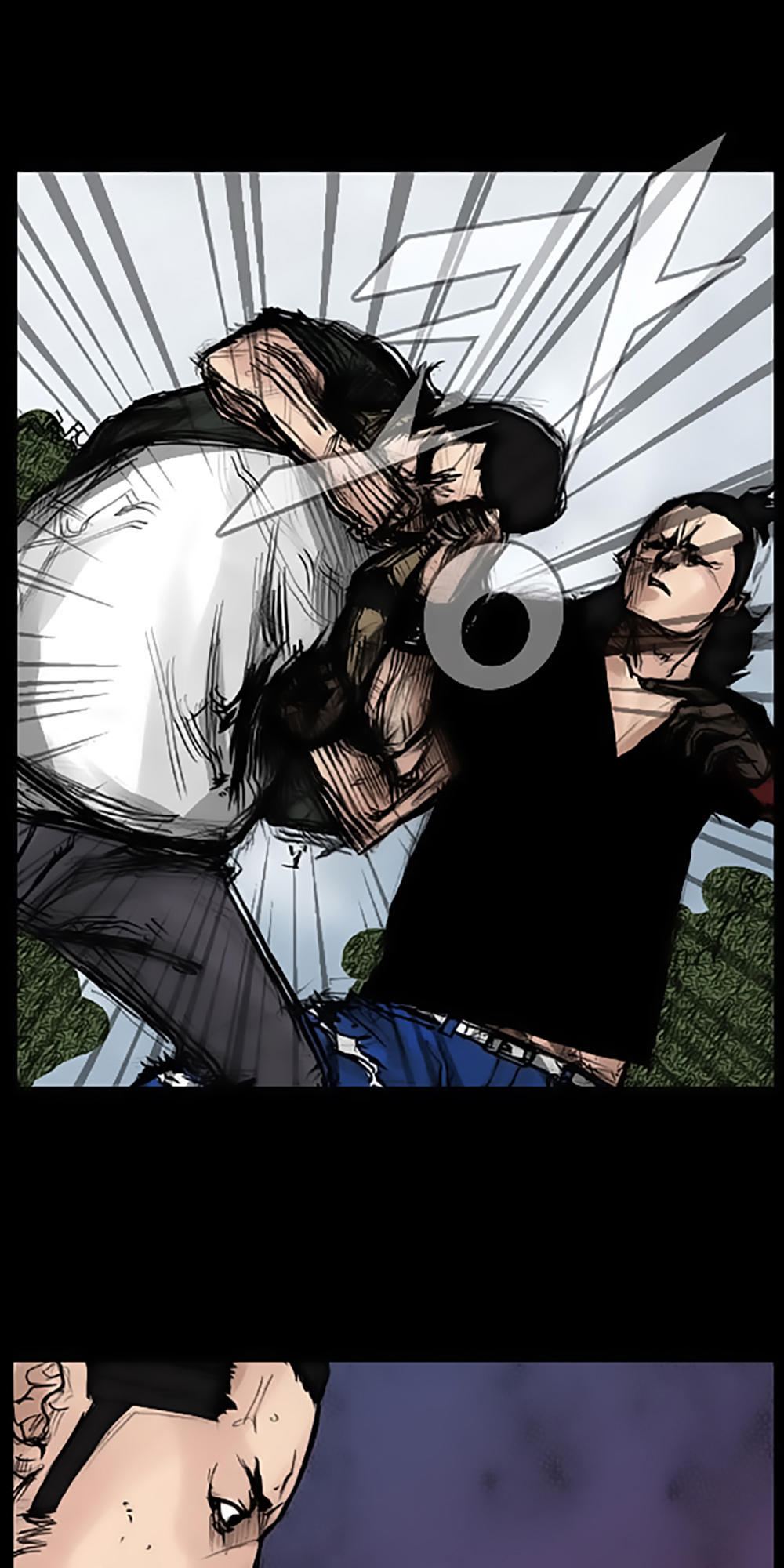 Độc Cô - Chương 38 - Trang 7