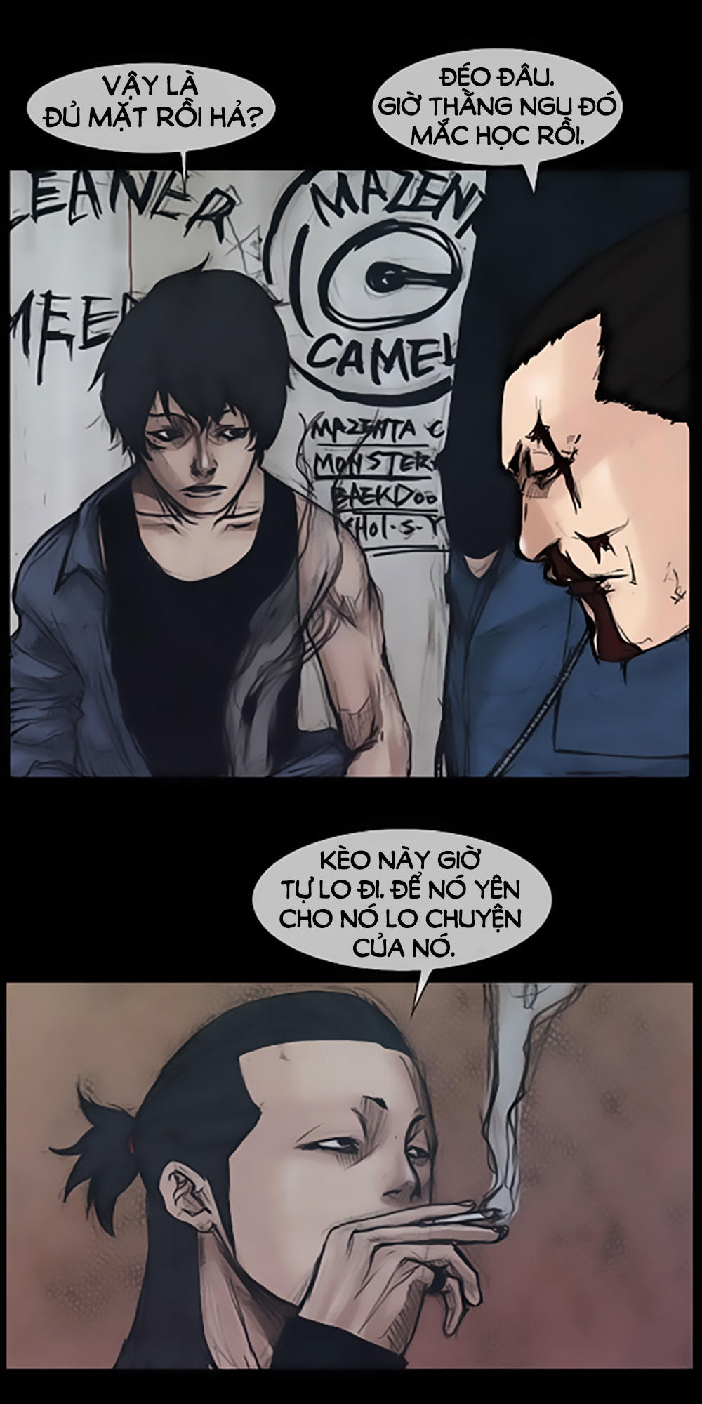 Độc Cô - Chương 39 - Trang 12