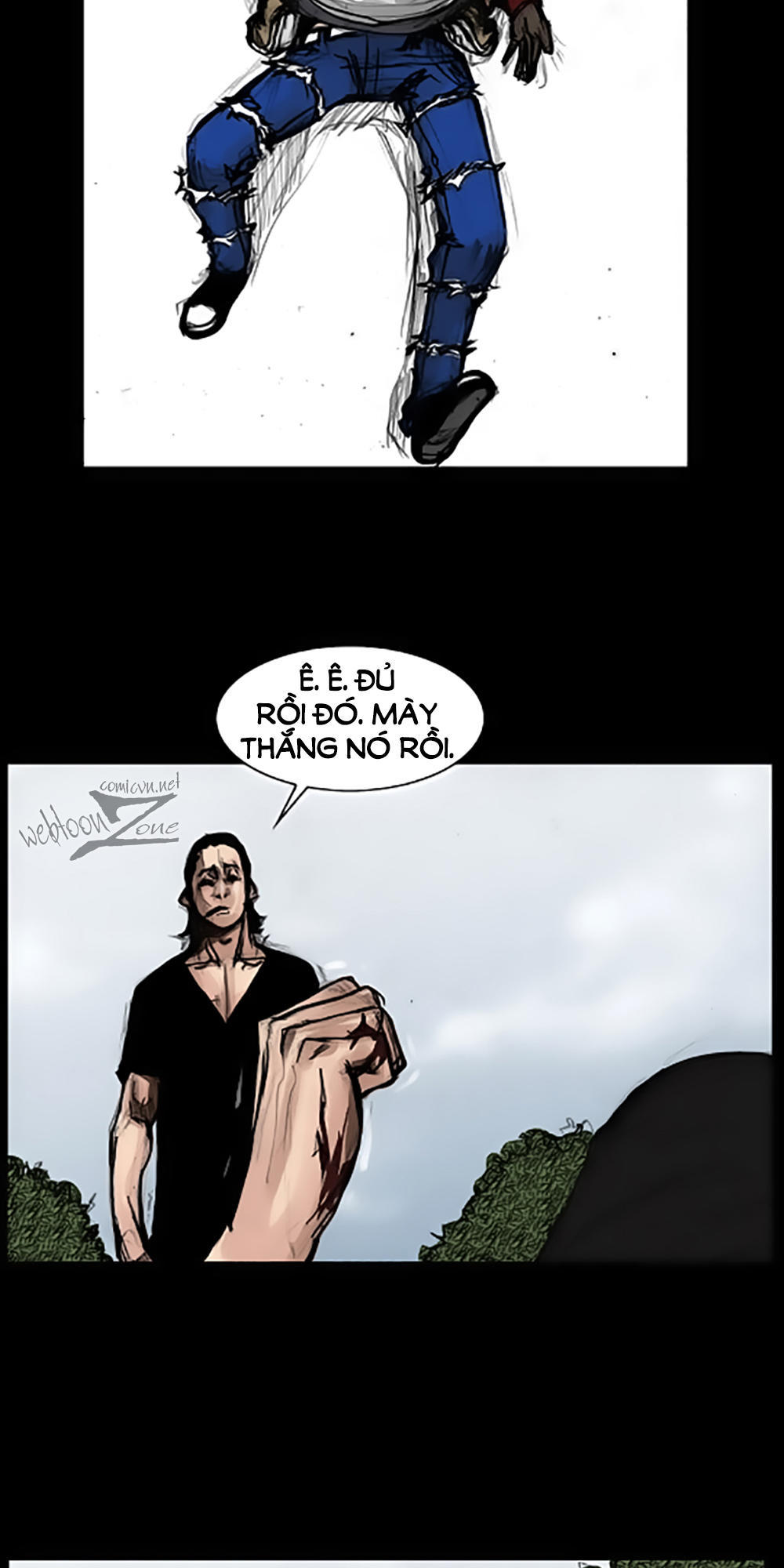 Độc Cô - Chương 39 - Trang 3