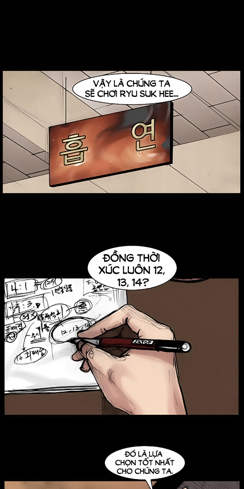 Độc Cô - Chương 39 - Trang 29