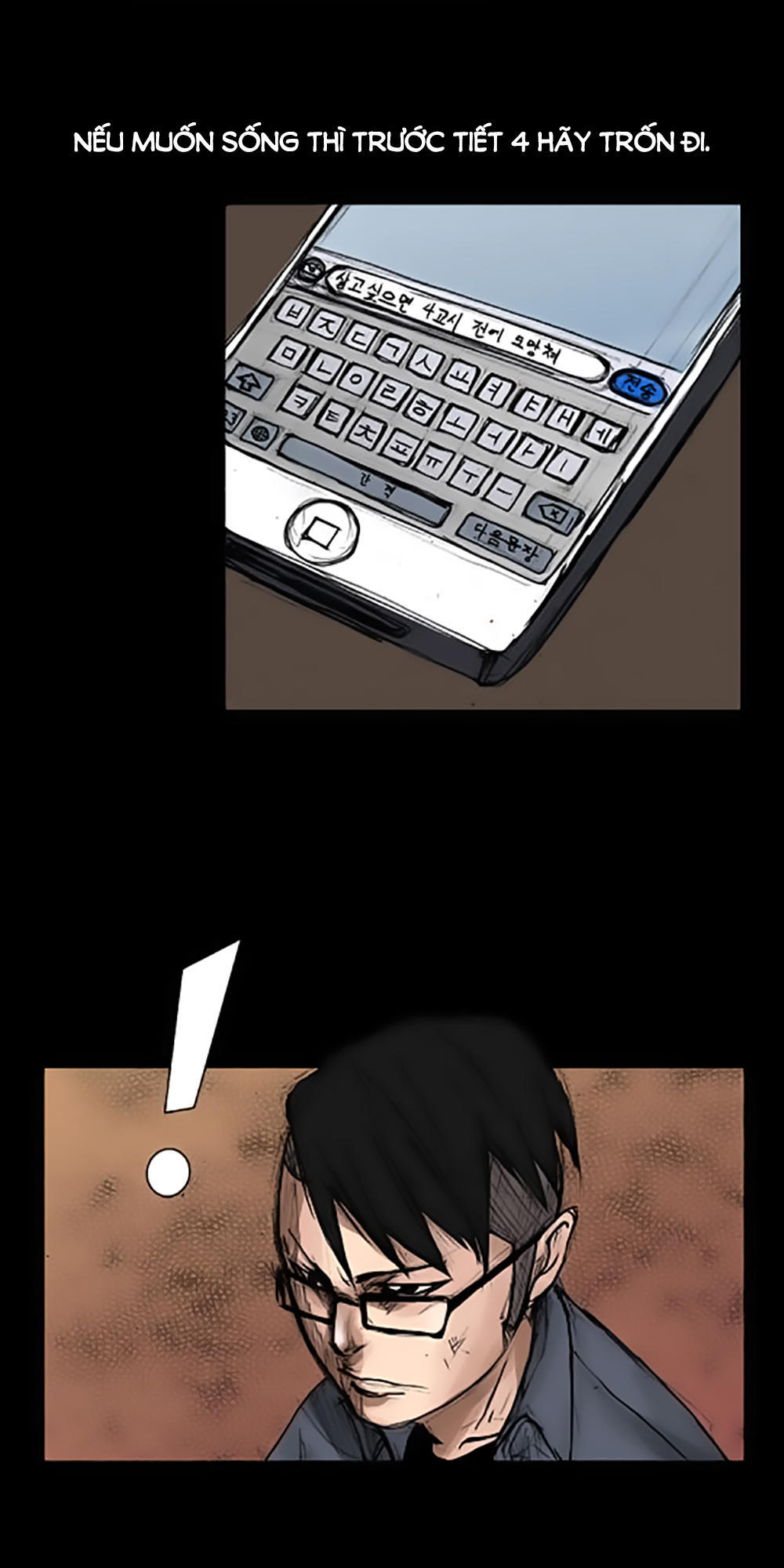 Độc Cô - Chương 4 - Trang 15