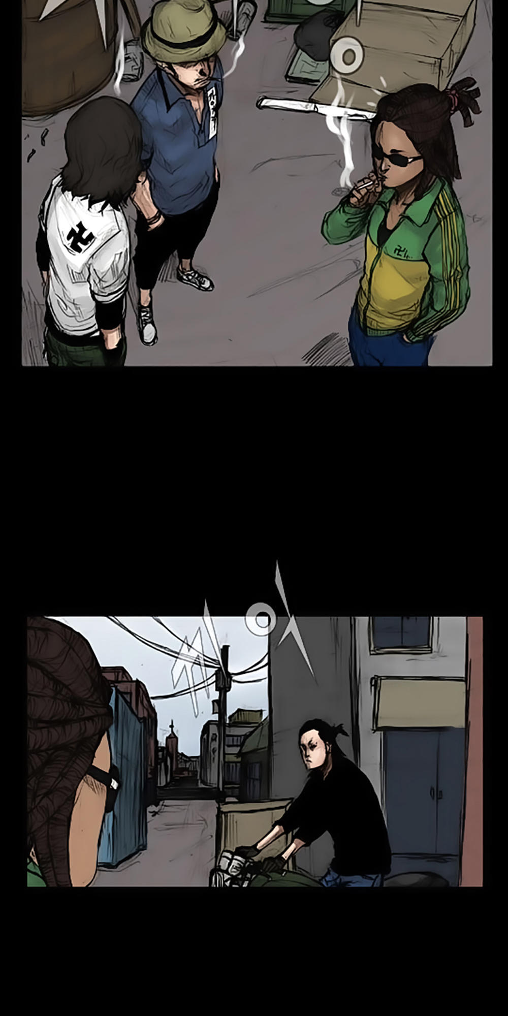 Độc Cô - Chương 4 - Trang 18