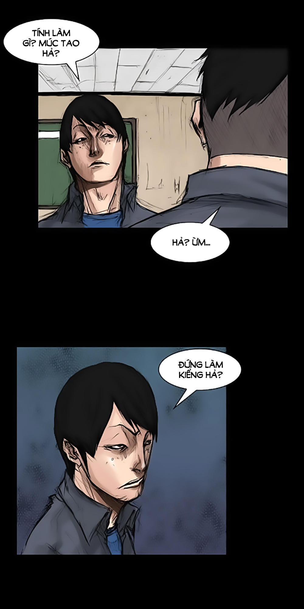 Độc Cô - Chương 4 - Trang 3