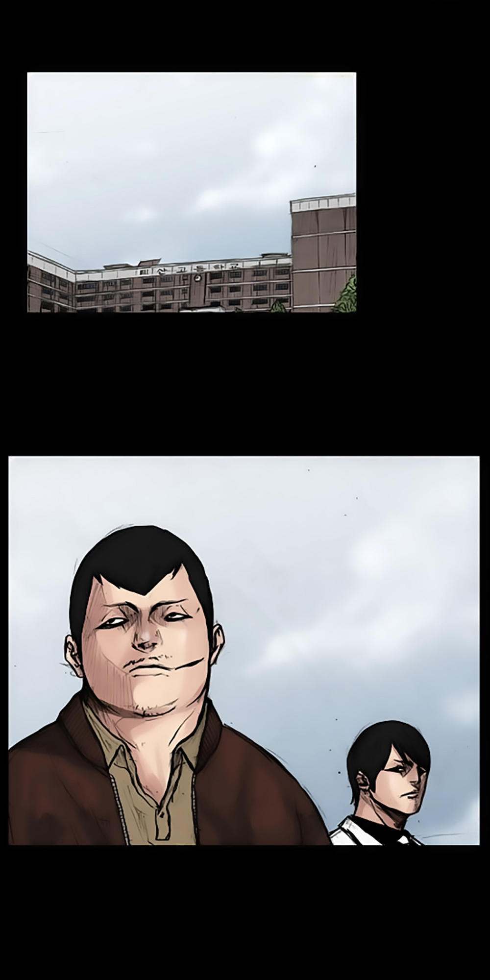 Độc Cô - Chương 40 - Trang 16