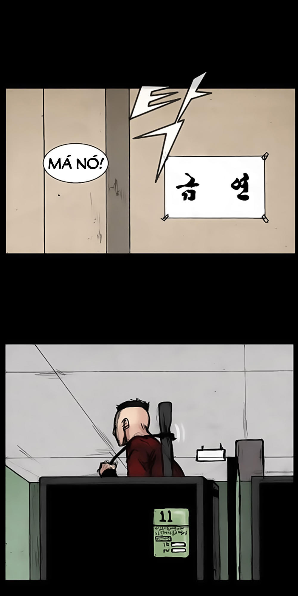 Độc Cô - Chương 40 - Trang 21