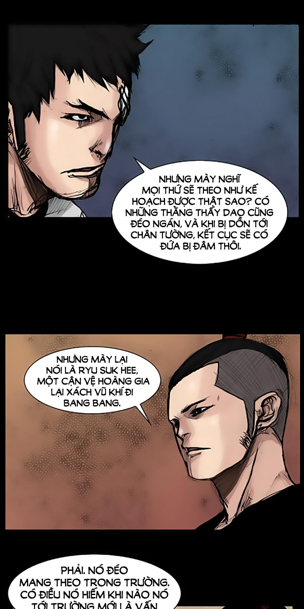 Độc Cô - Chương 40 - Trang 6