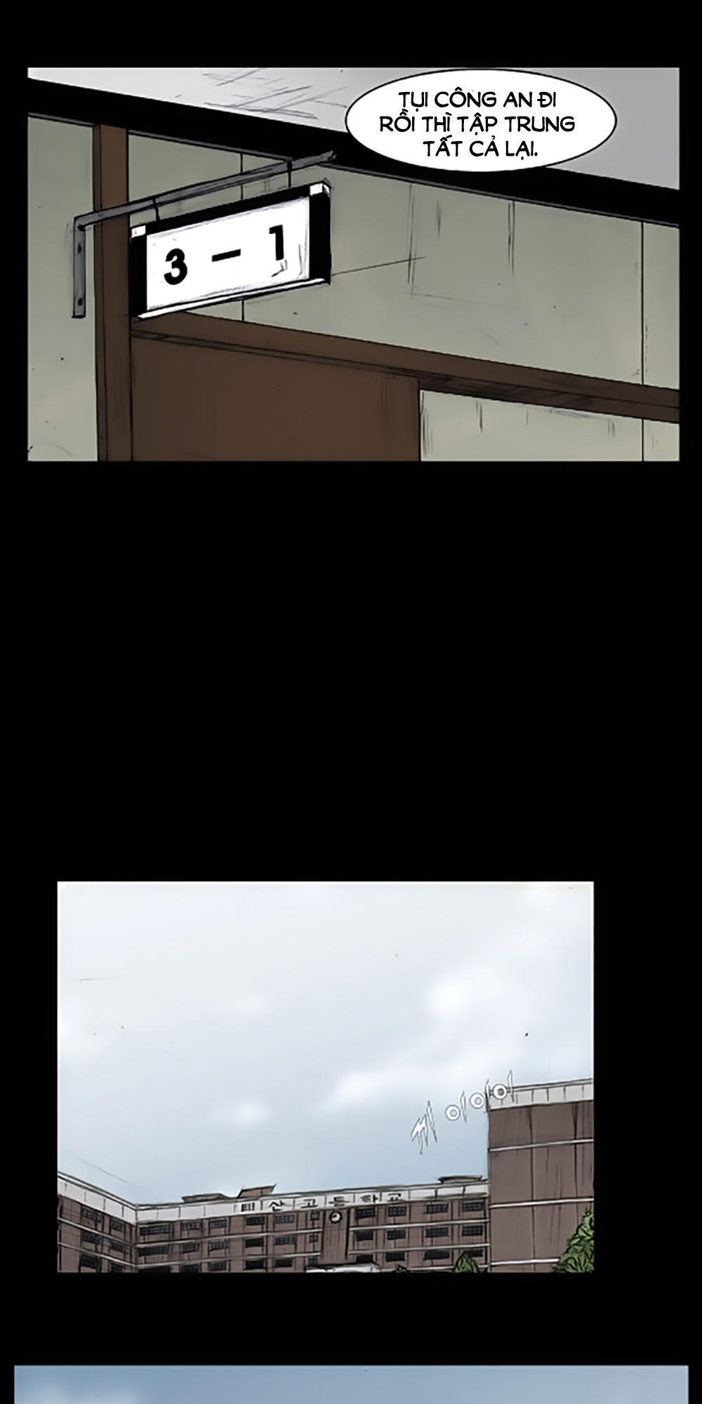 Độc Cô - Chương 41 - Trang 8