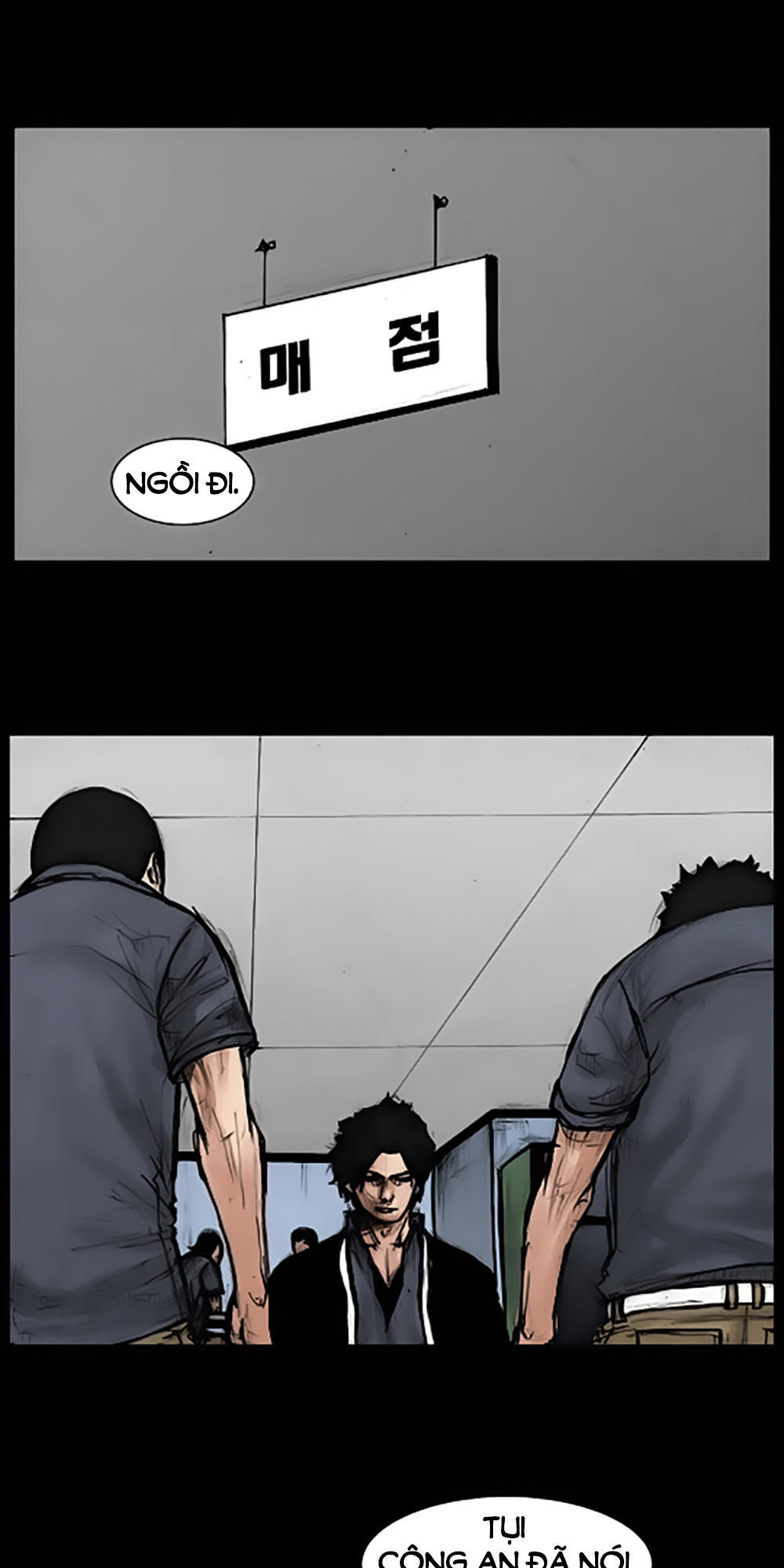 Độc Cô - Chương 42 - Trang 1