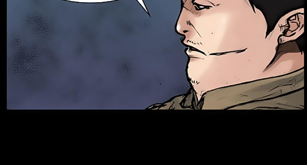 Độc Cô - Chương 42 - Trang 18