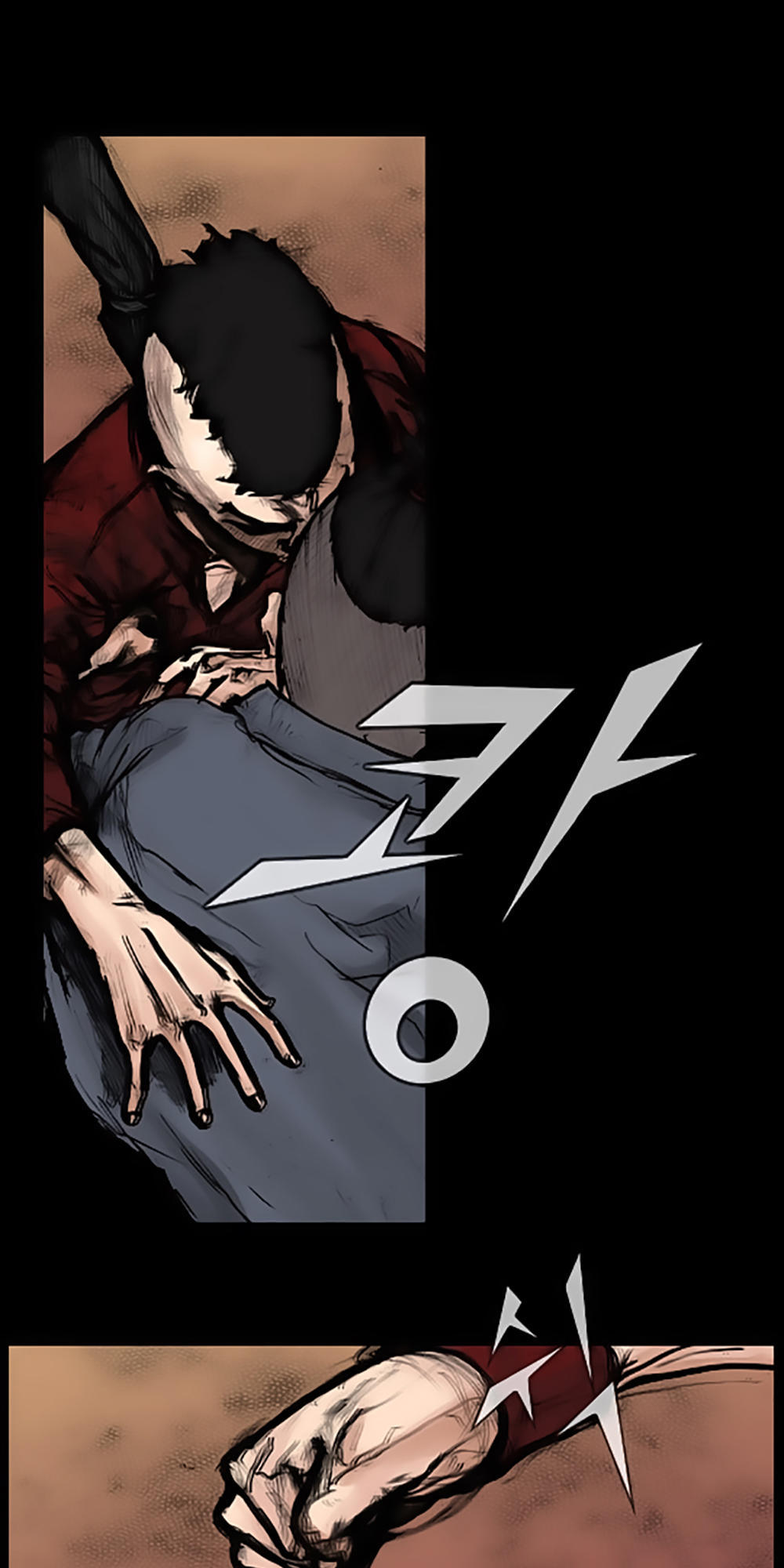 Độc Cô - Chương 42 - Trang 22