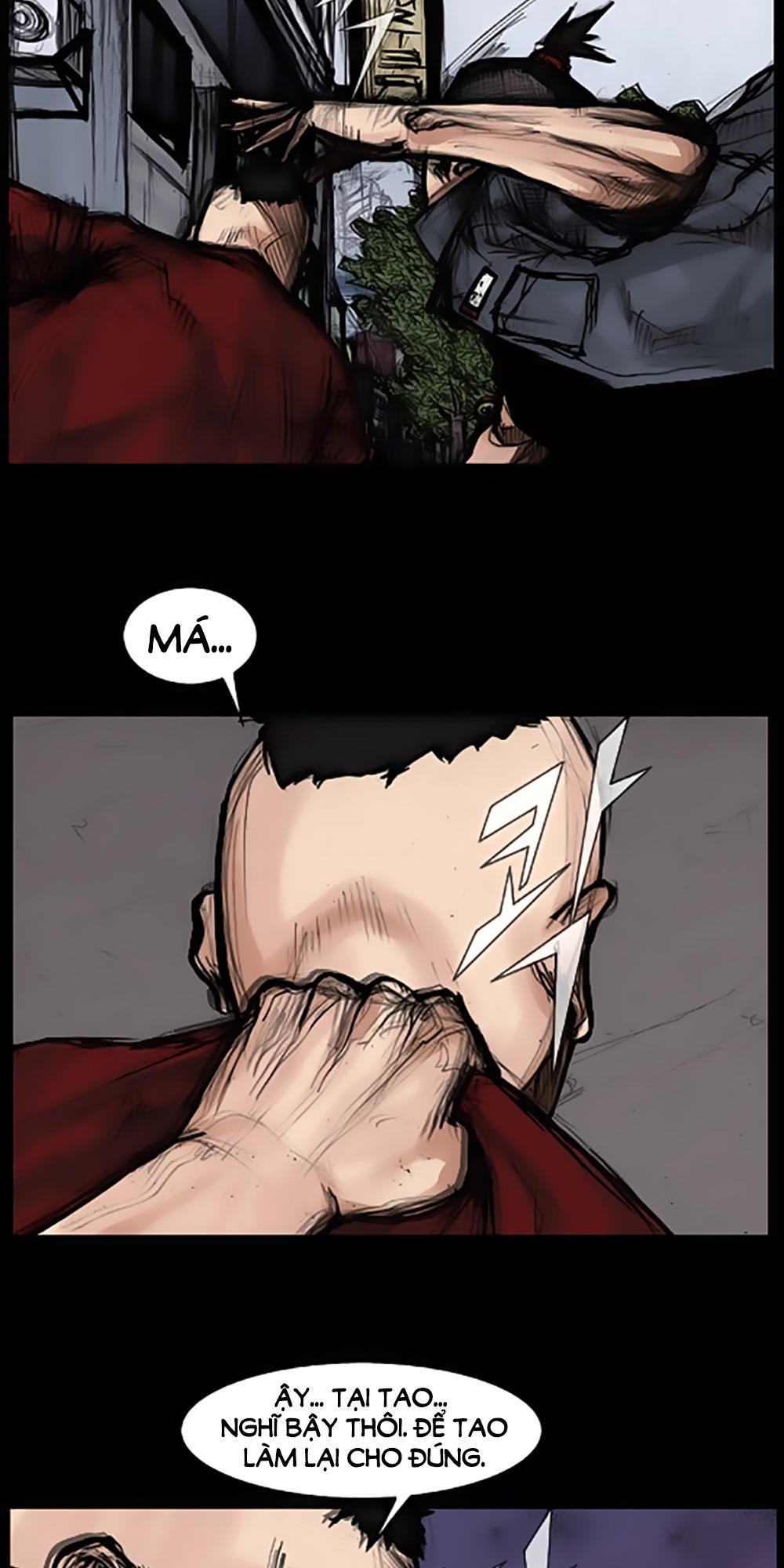 Độc Cô - Chương 43 - Trang 13