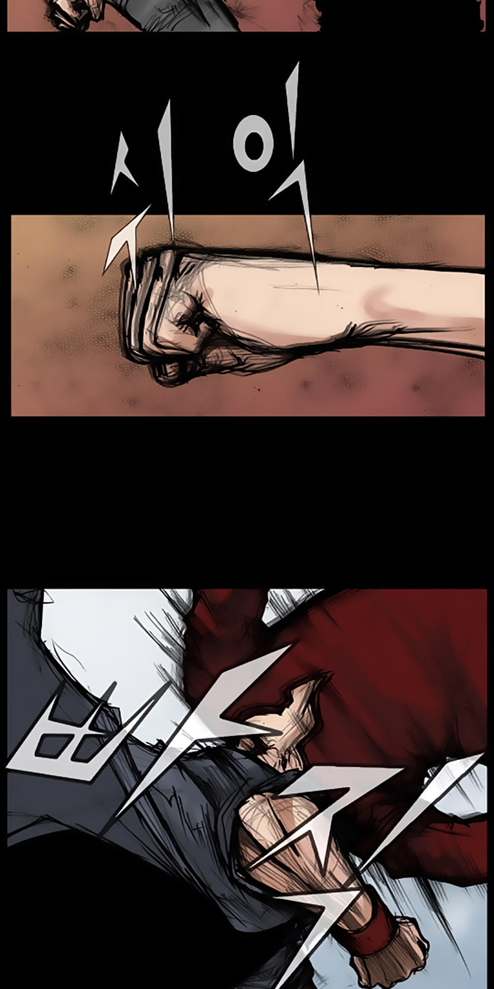 Độc Cô - Chương 43 - Trang 16