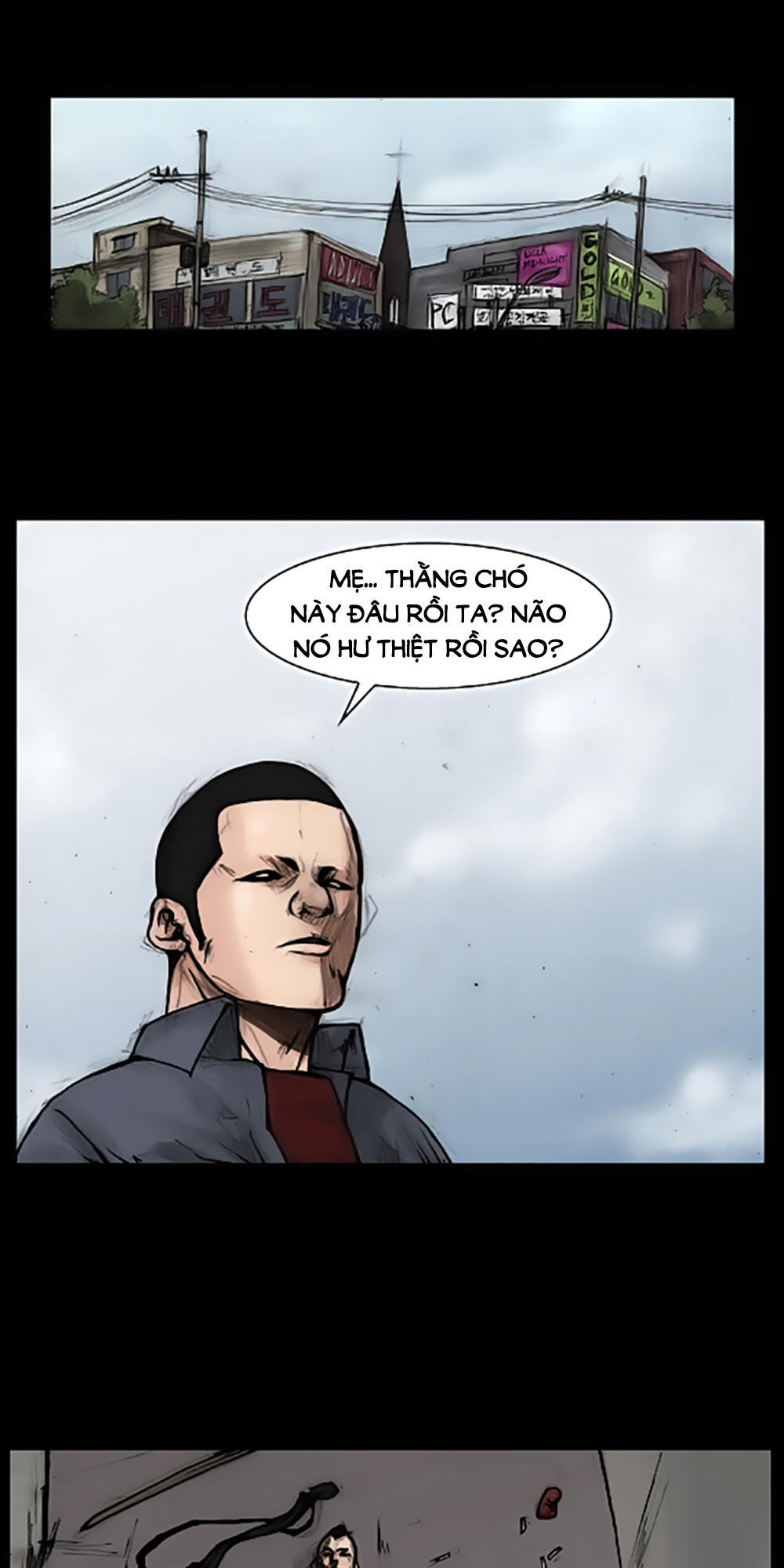 Độc Cô - Chương 43 - Trang 18