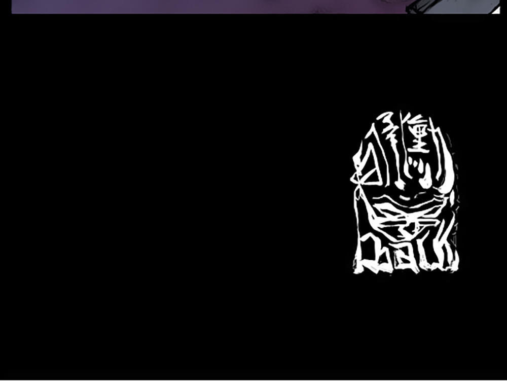 Độc Cô - Chương 43 - Trang 31