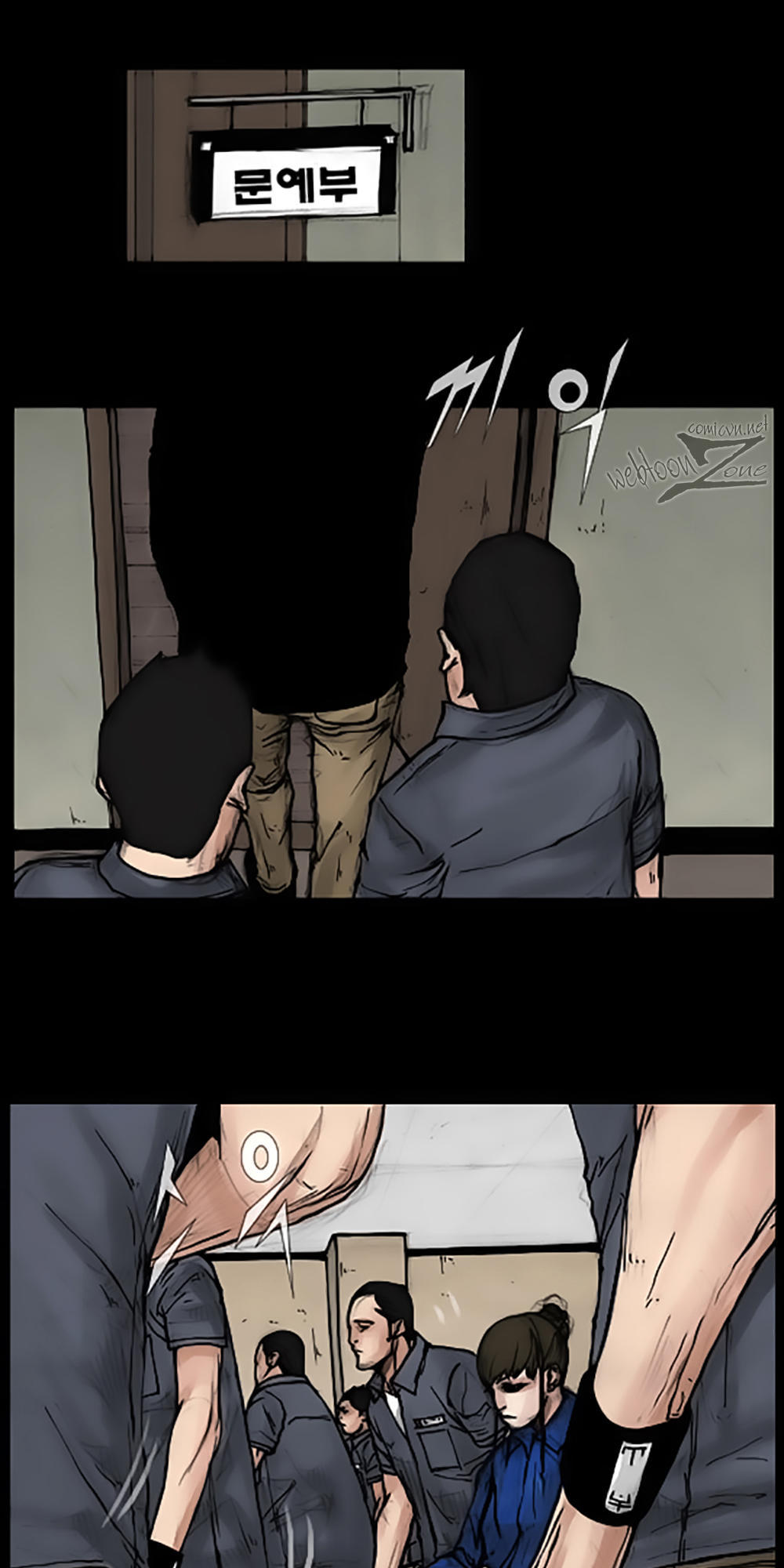 Độc Cô - Chương 44 - Trang 19