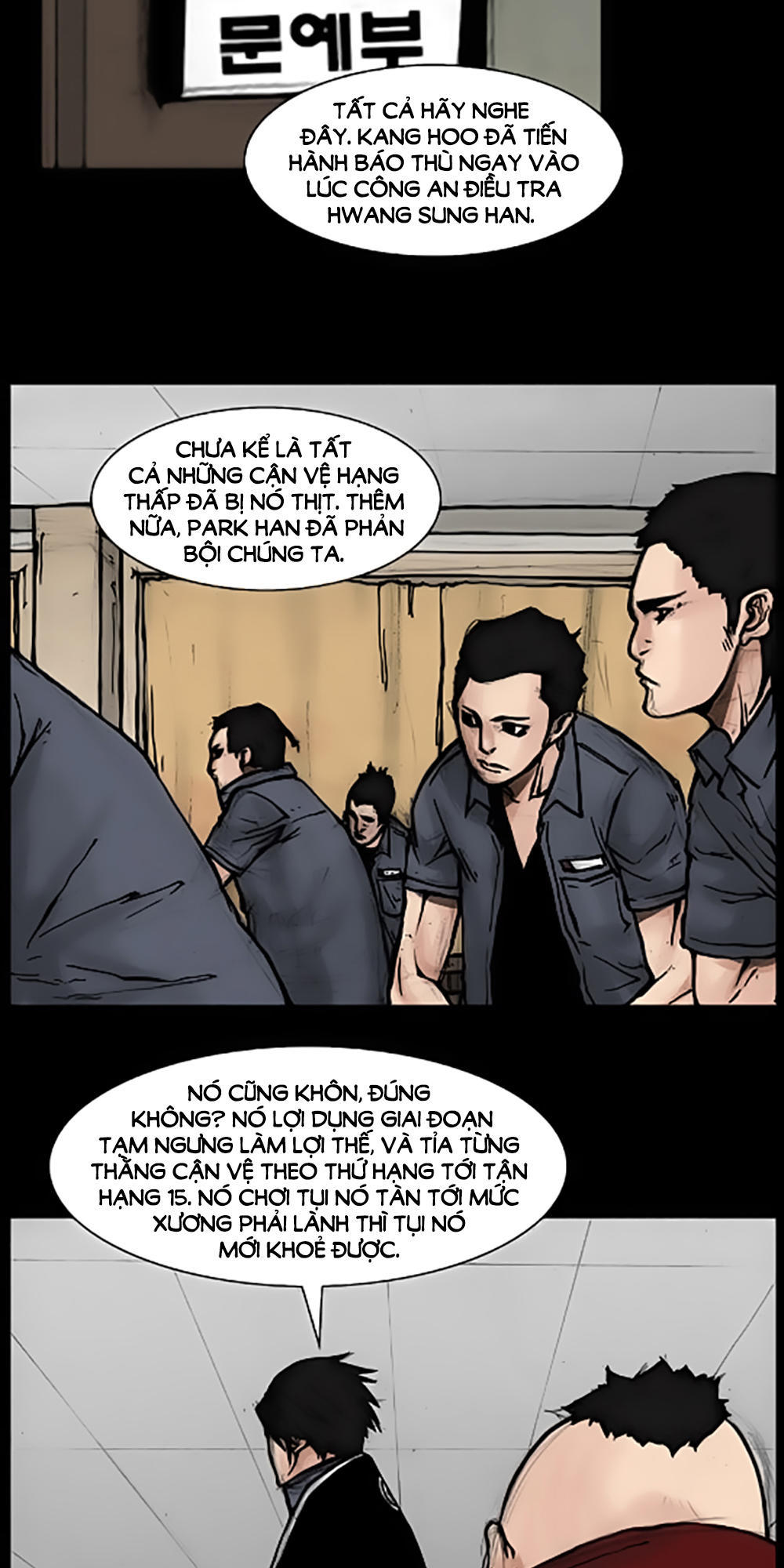 Độc Cô - Chương 45 - Trang 2