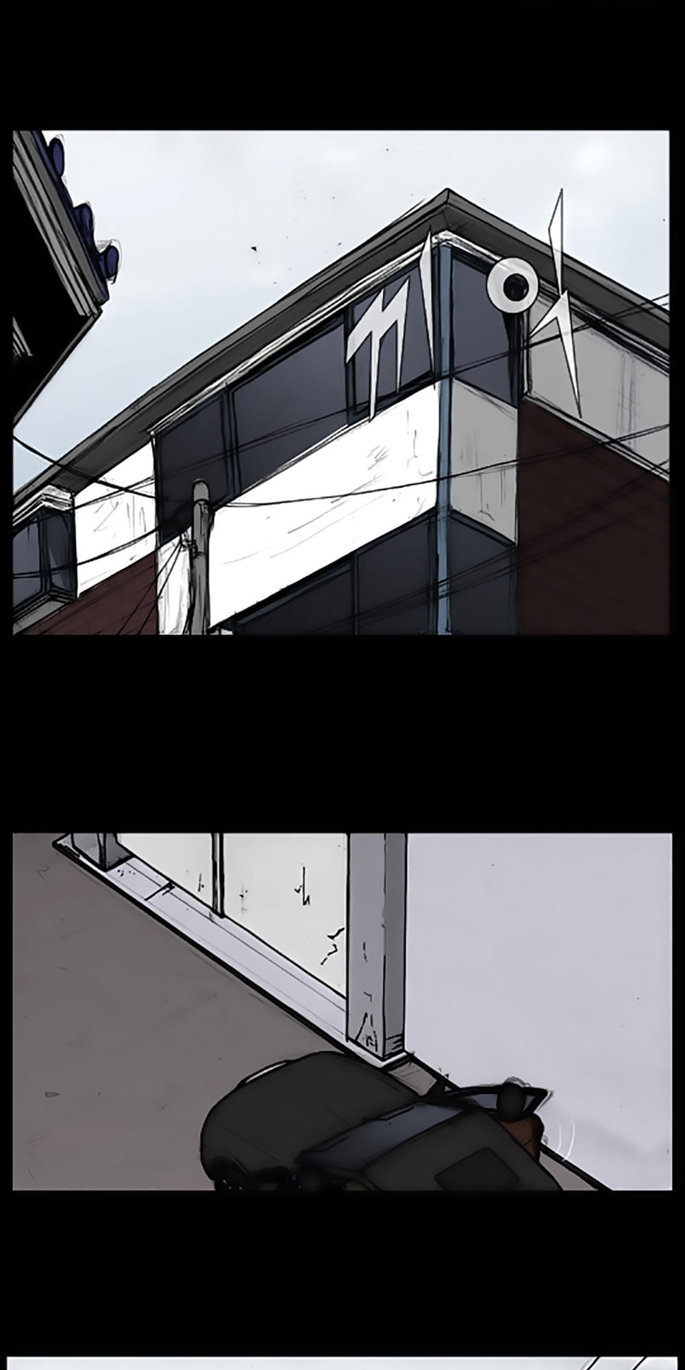 Độc Cô - Chương 45 - Trang 20