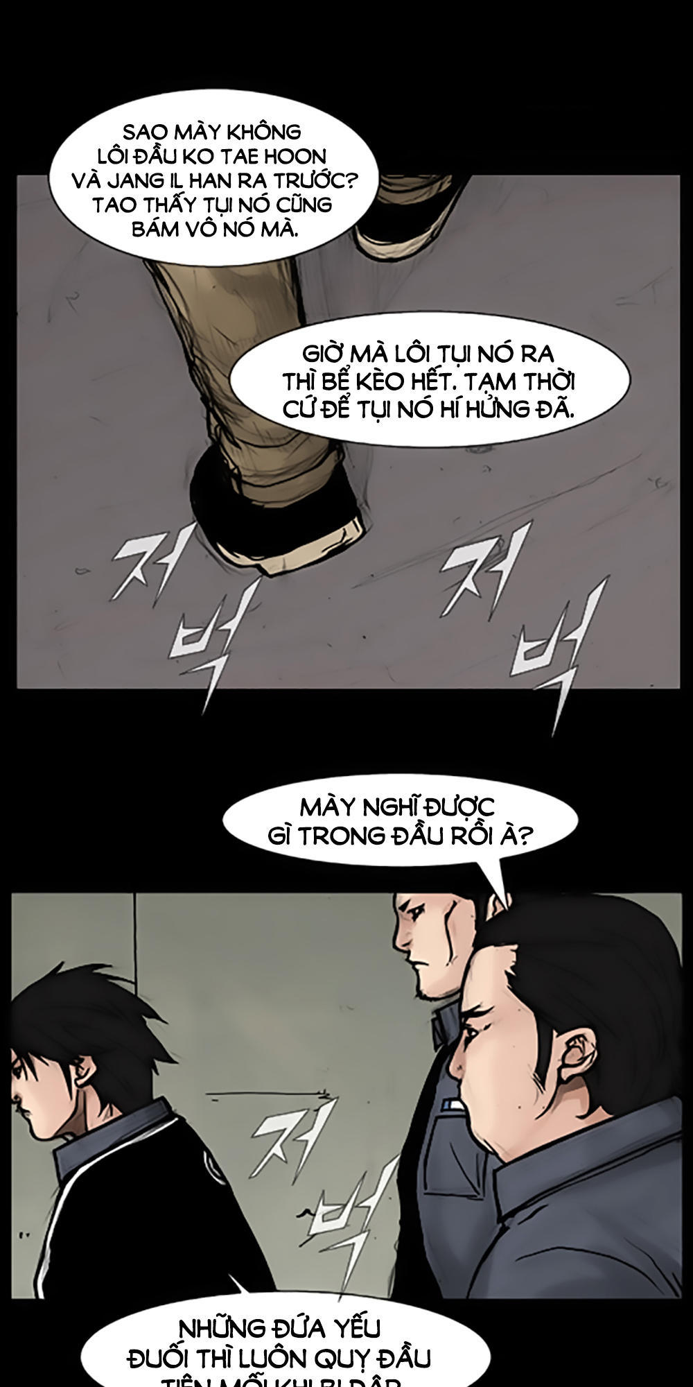 Độc Cô - Chương 45 - Trang 33