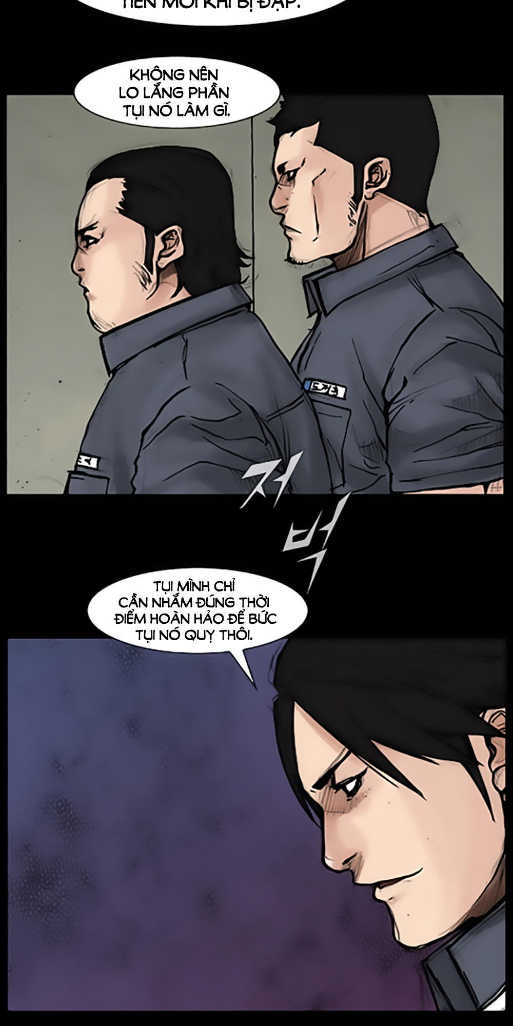 Độc Cô - Chương 45 - Trang 34