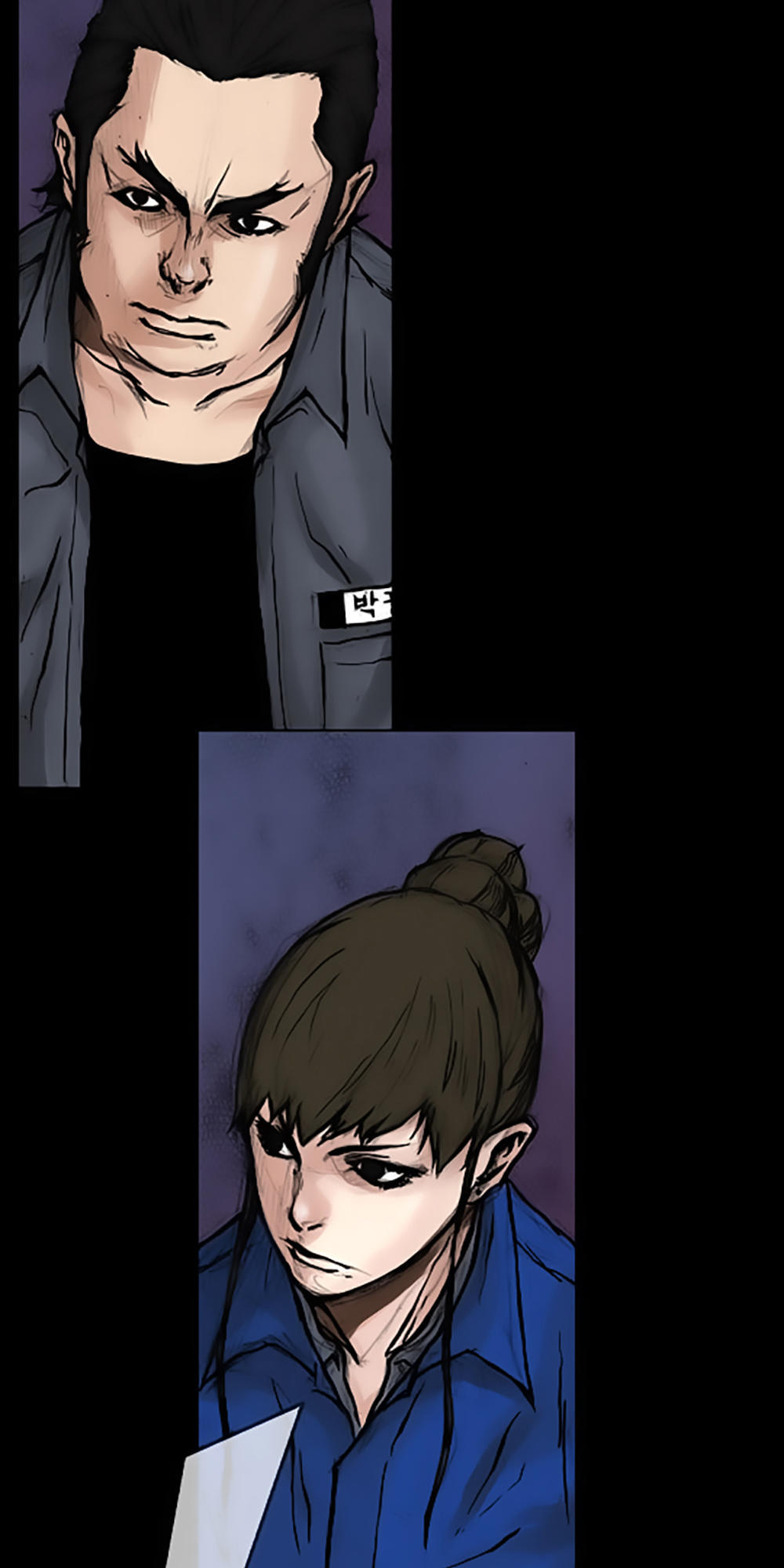 Độc Cô - Chương 45 - Trang 8