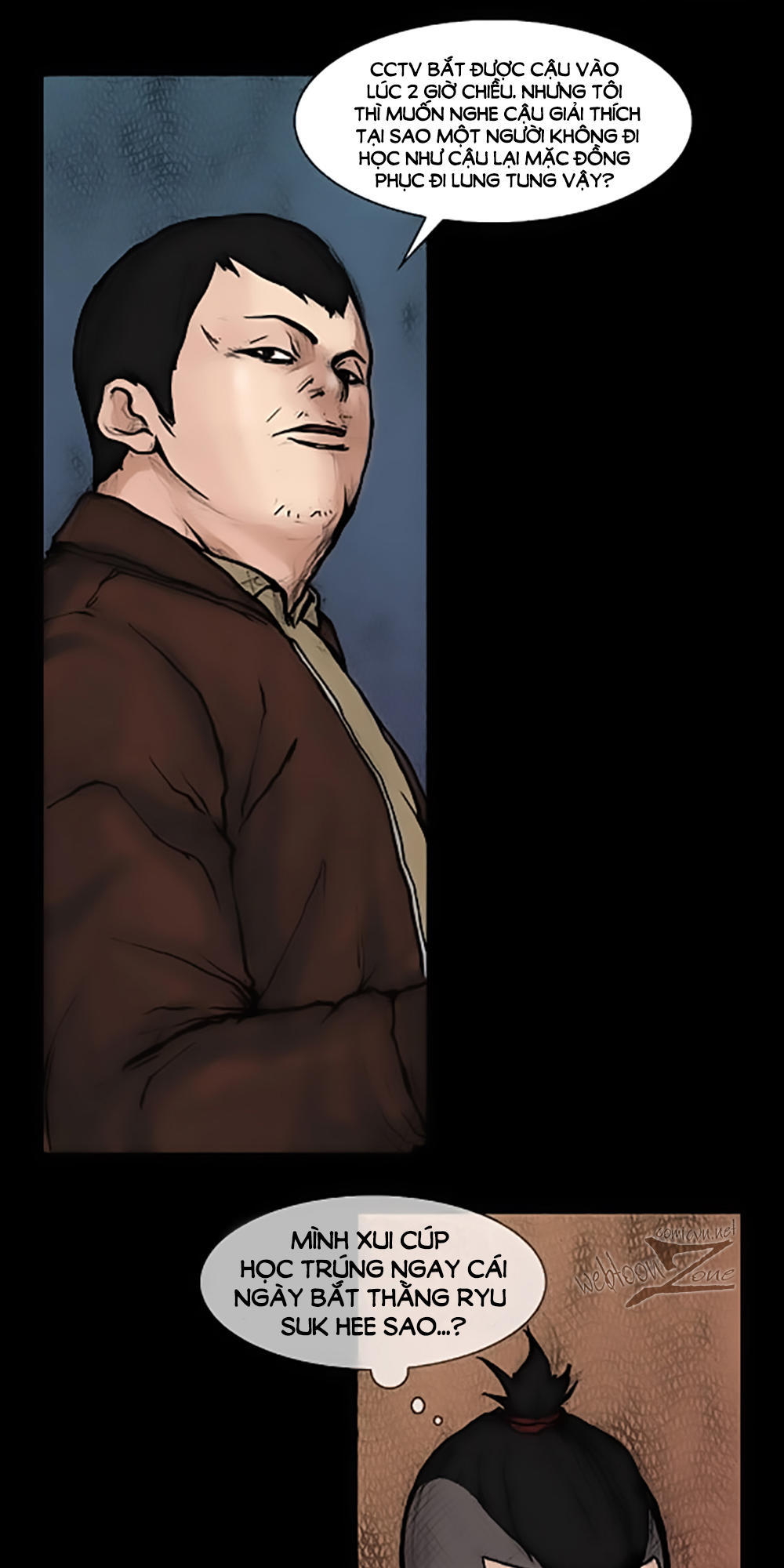 Độc Cô - Chương 46 - Trang 1