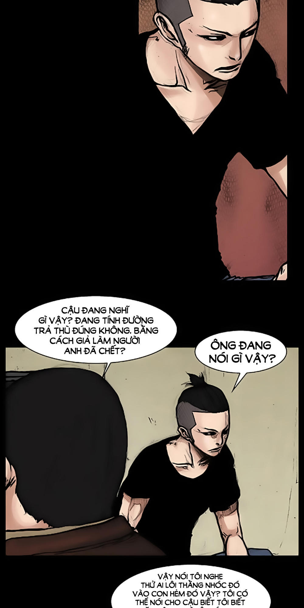 Độc Cô - Chương 46 - Trang 2