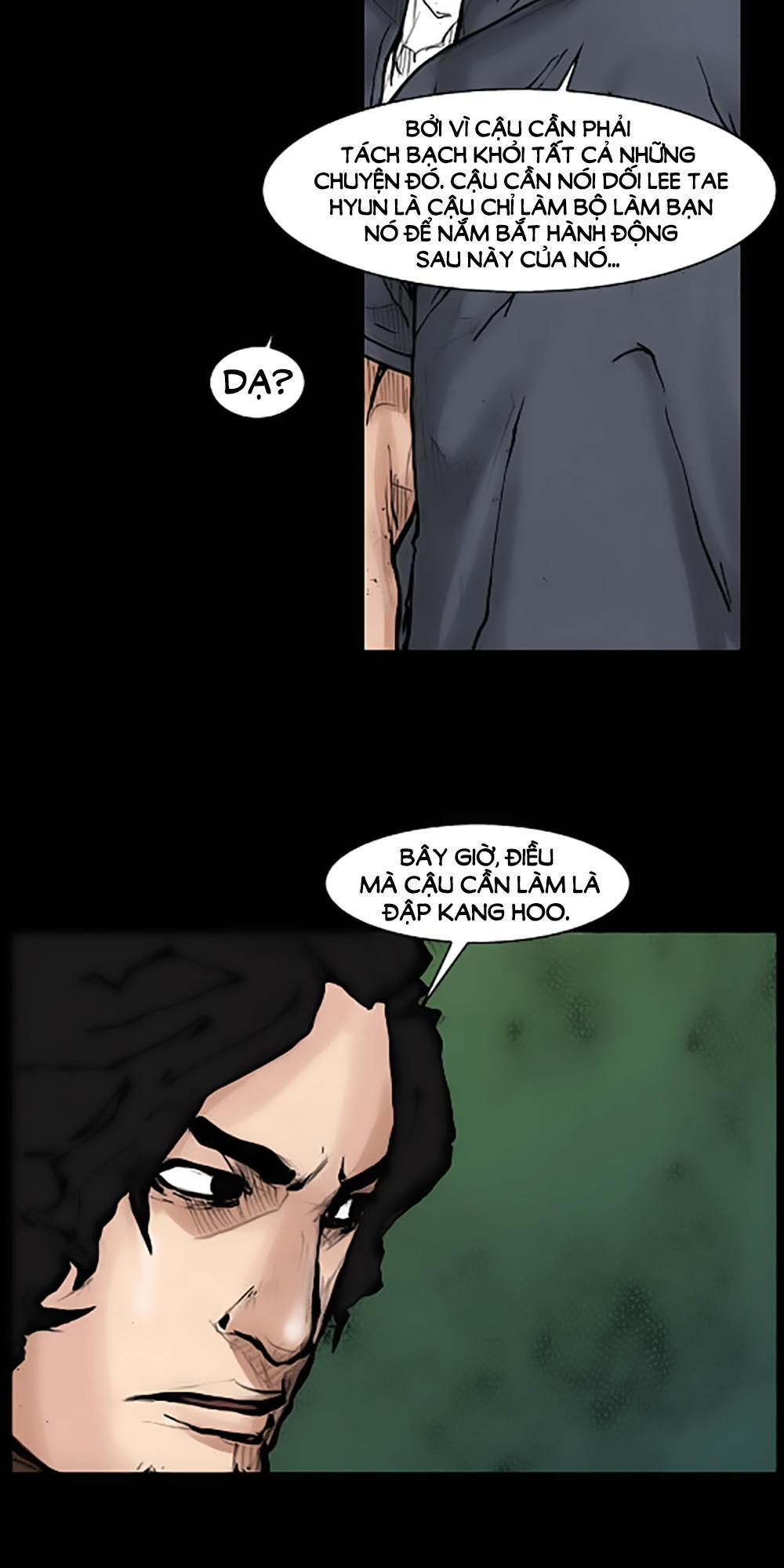 Độc Cô - Chương 46 - Trang 15