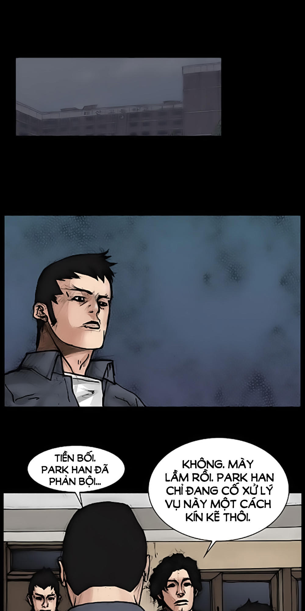 Độc Cô - Chương 47 - Trang 1