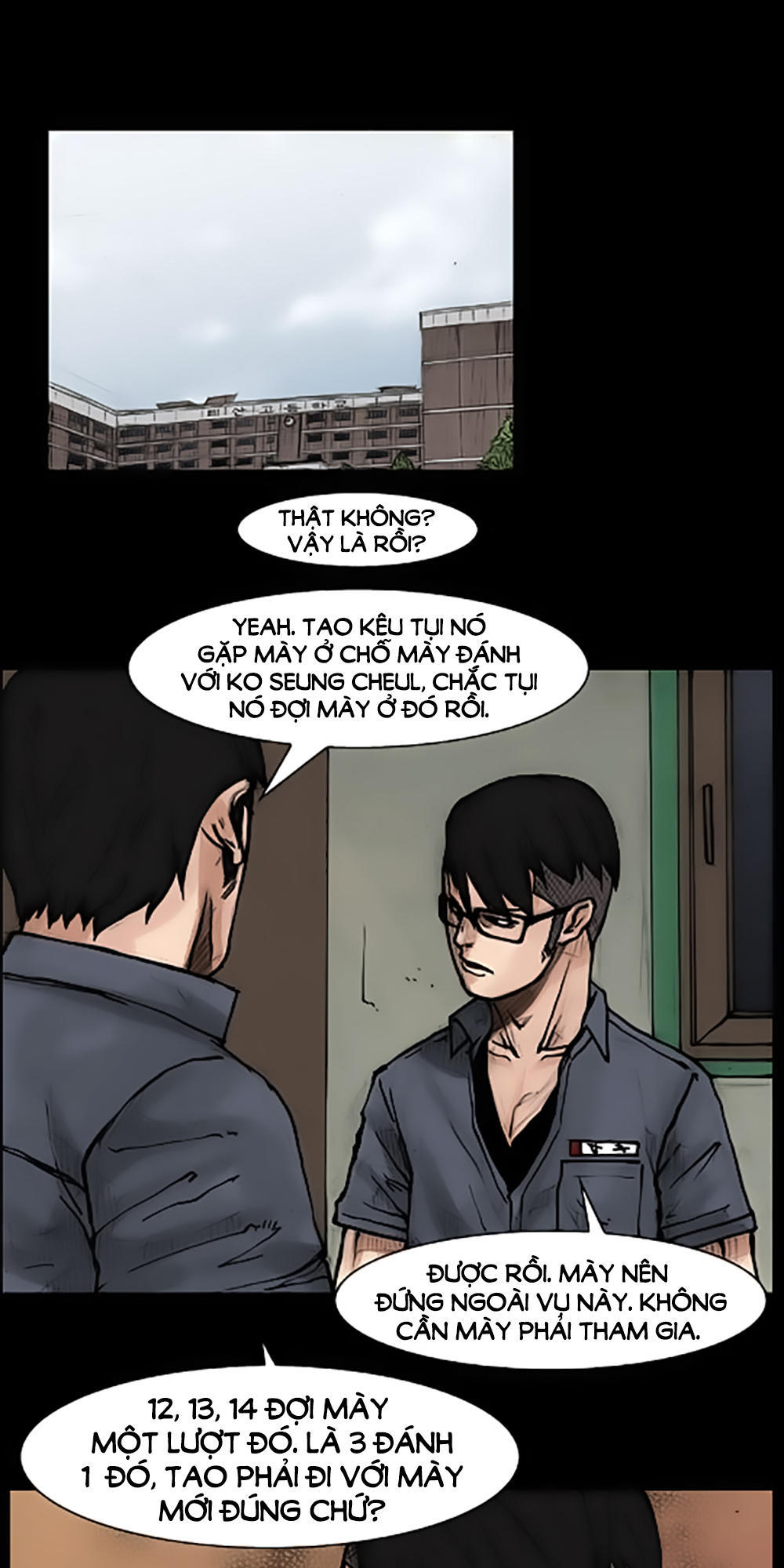 Độc Cô - Chương 47 - Trang 17