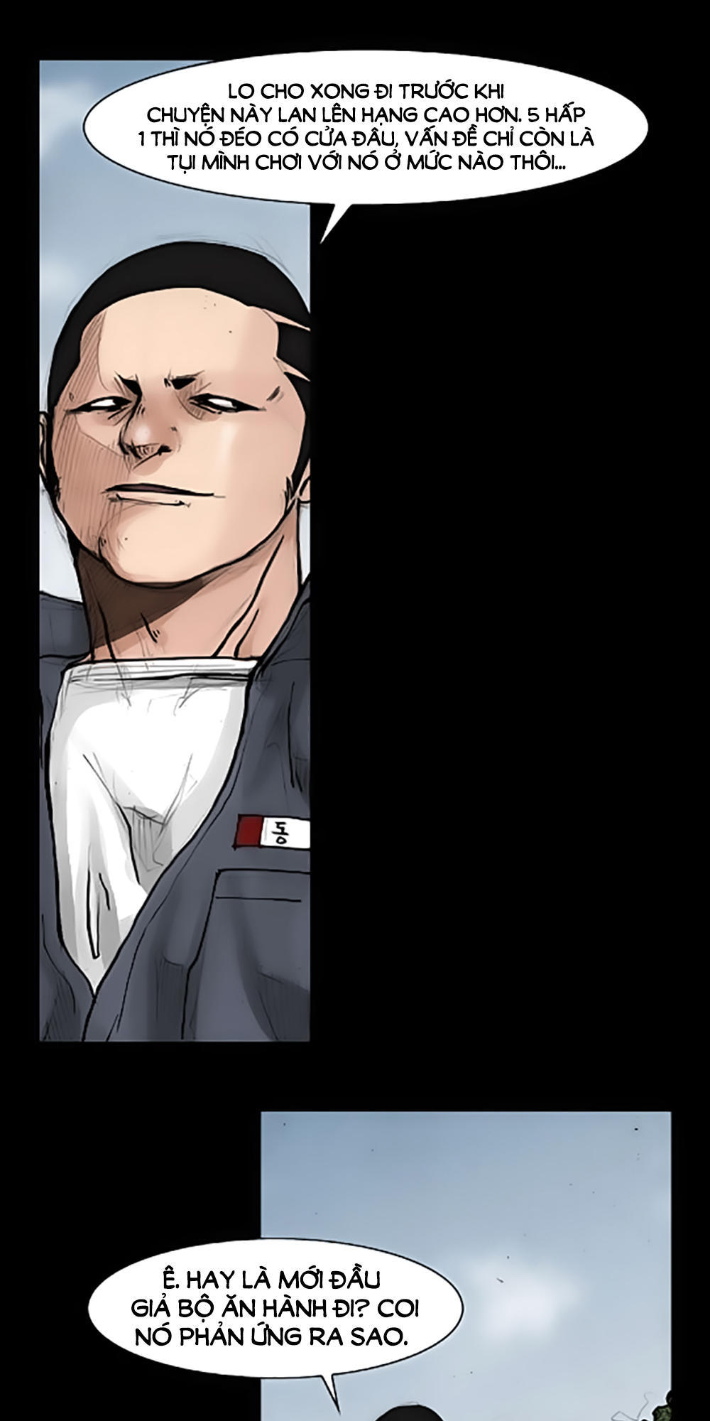 Độc Cô - Chương 47 - Trang 23