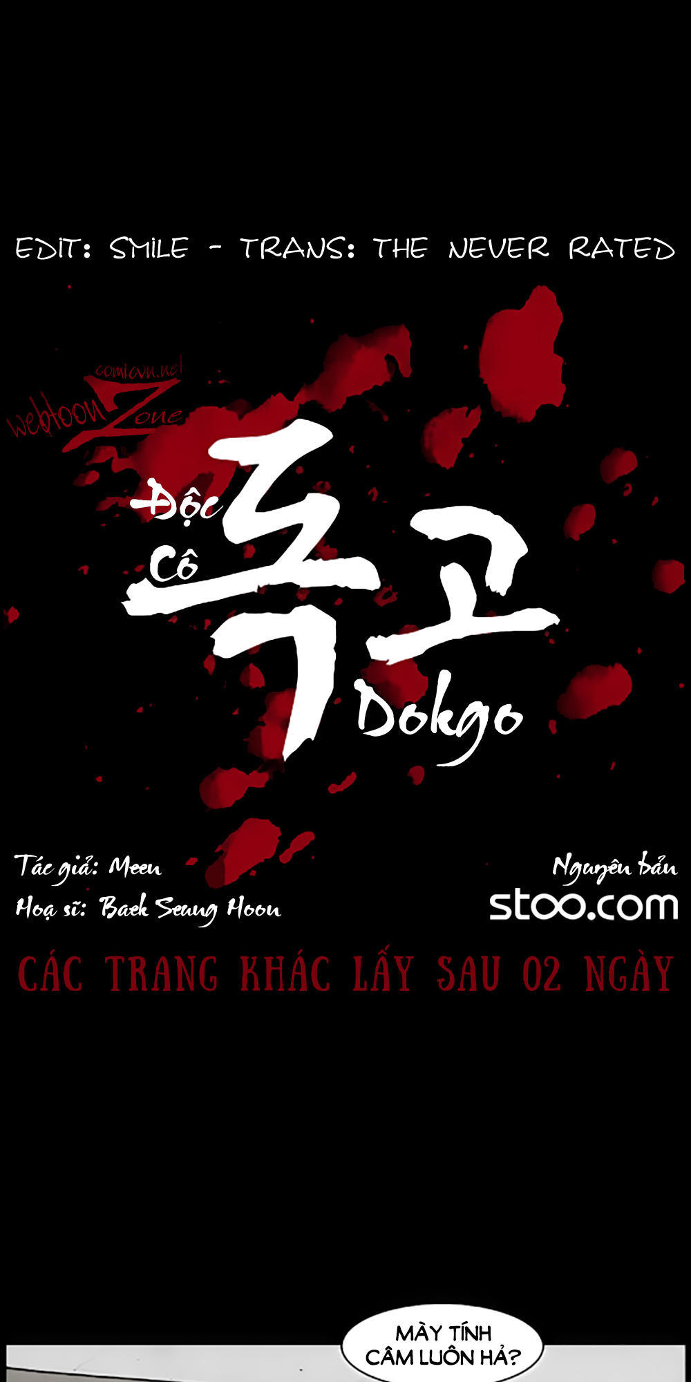 Độc Cô - Chương 47 - Trang 7