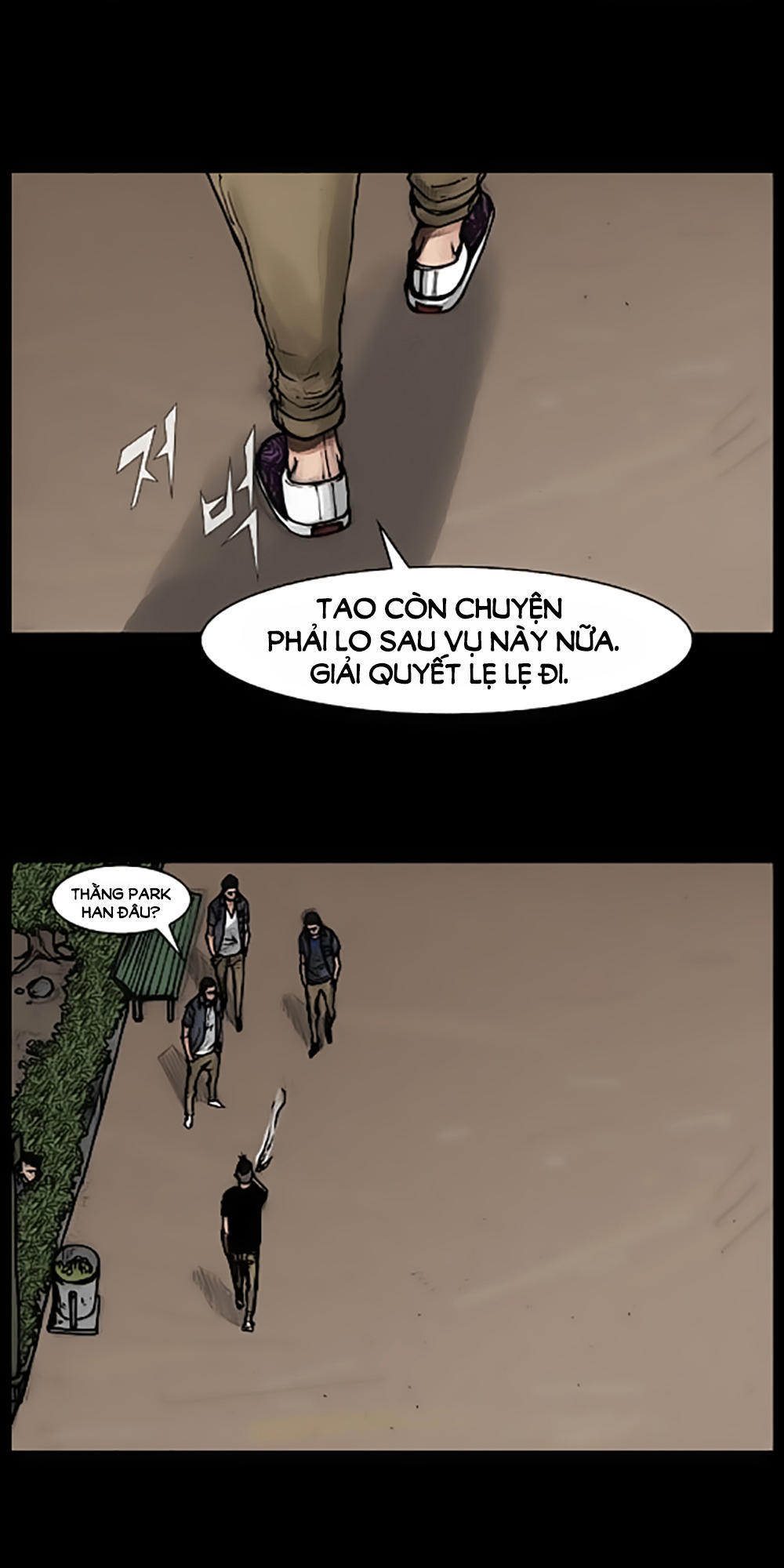 Độc Cô - Chương 48 - Trang 1