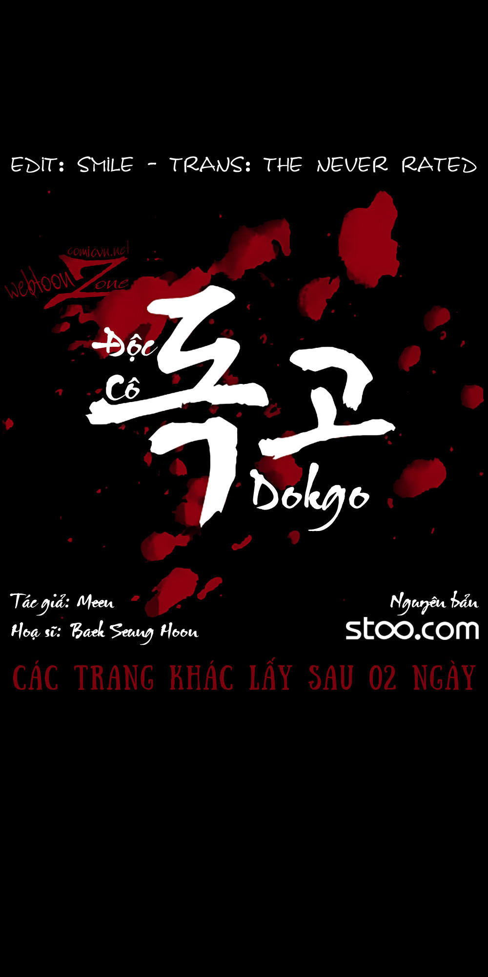 Độc Cô - Chương 48 - Trang 16
