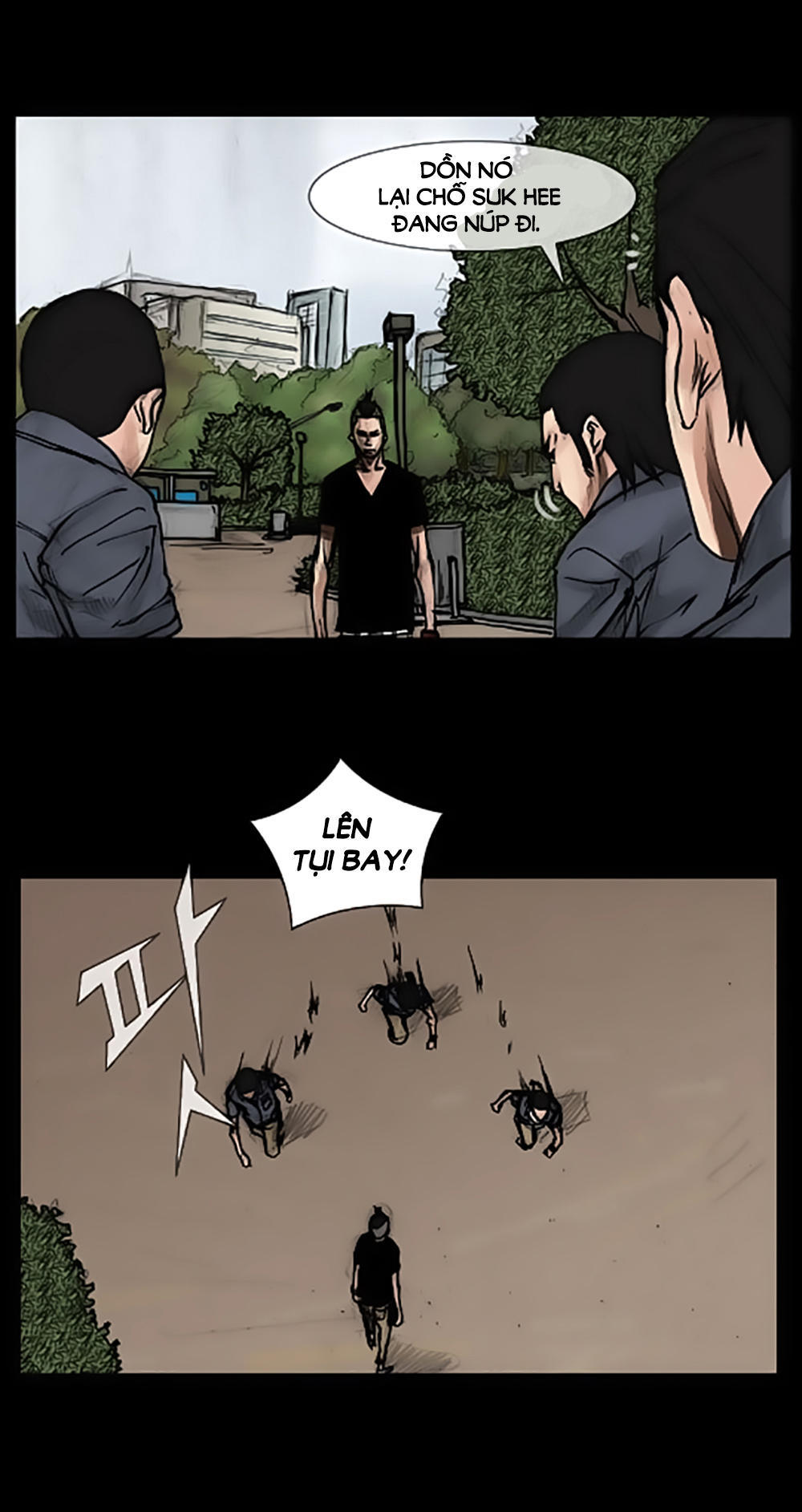 Độc Cô - Chương 48 - Trang 19