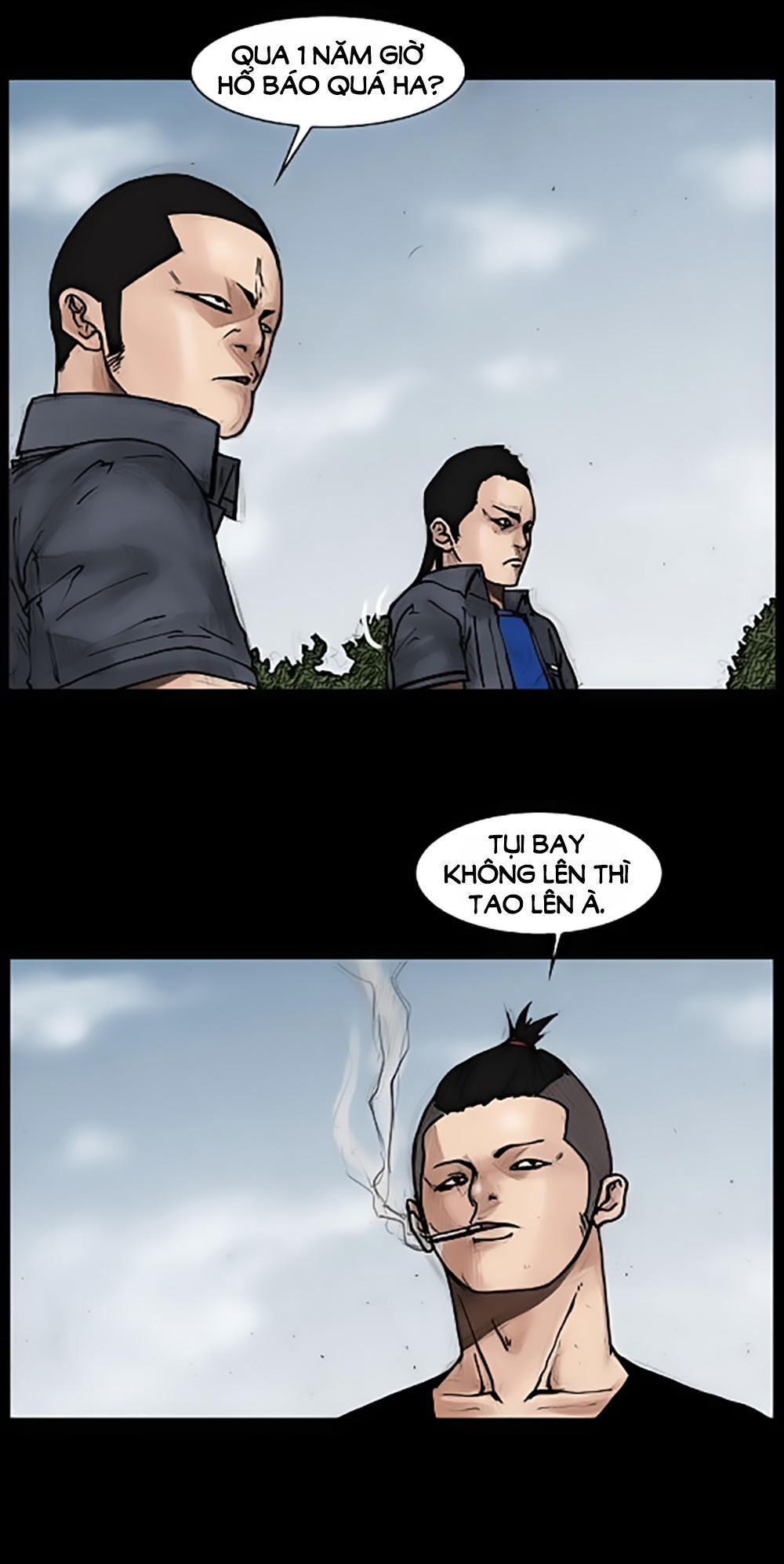 Độc Cô - Chương 48 - Trang 3