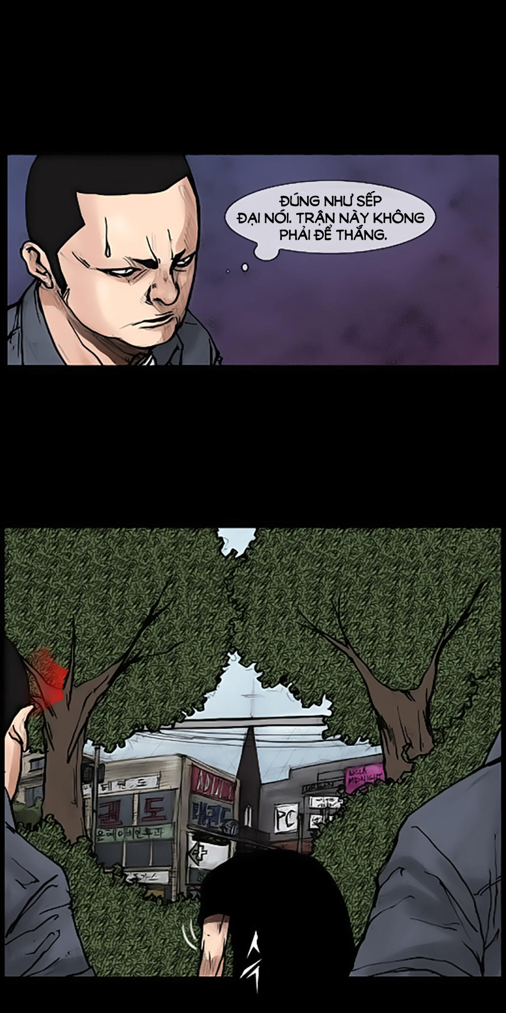 Độc Cô - Chương 49 - Trang 2