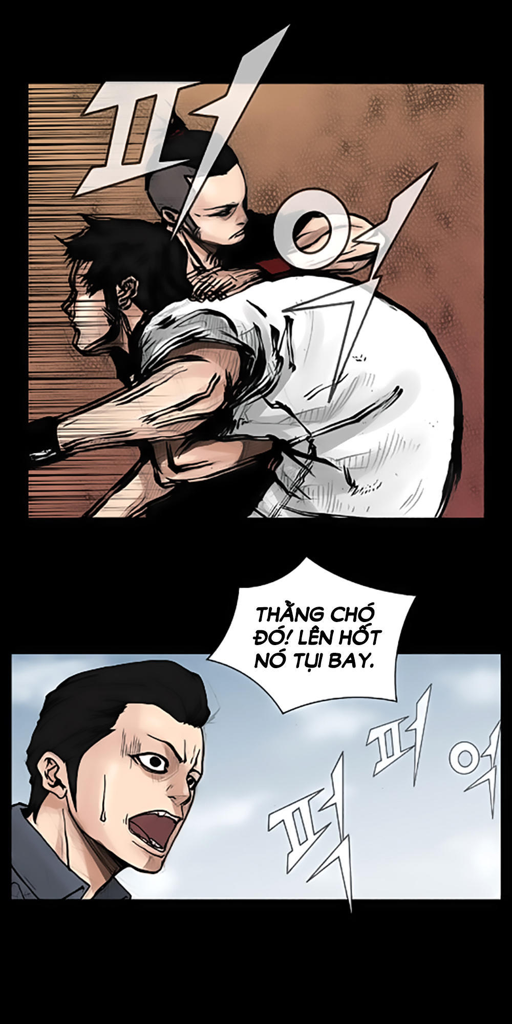 Độc Cô - Chương 49 - Trang 25