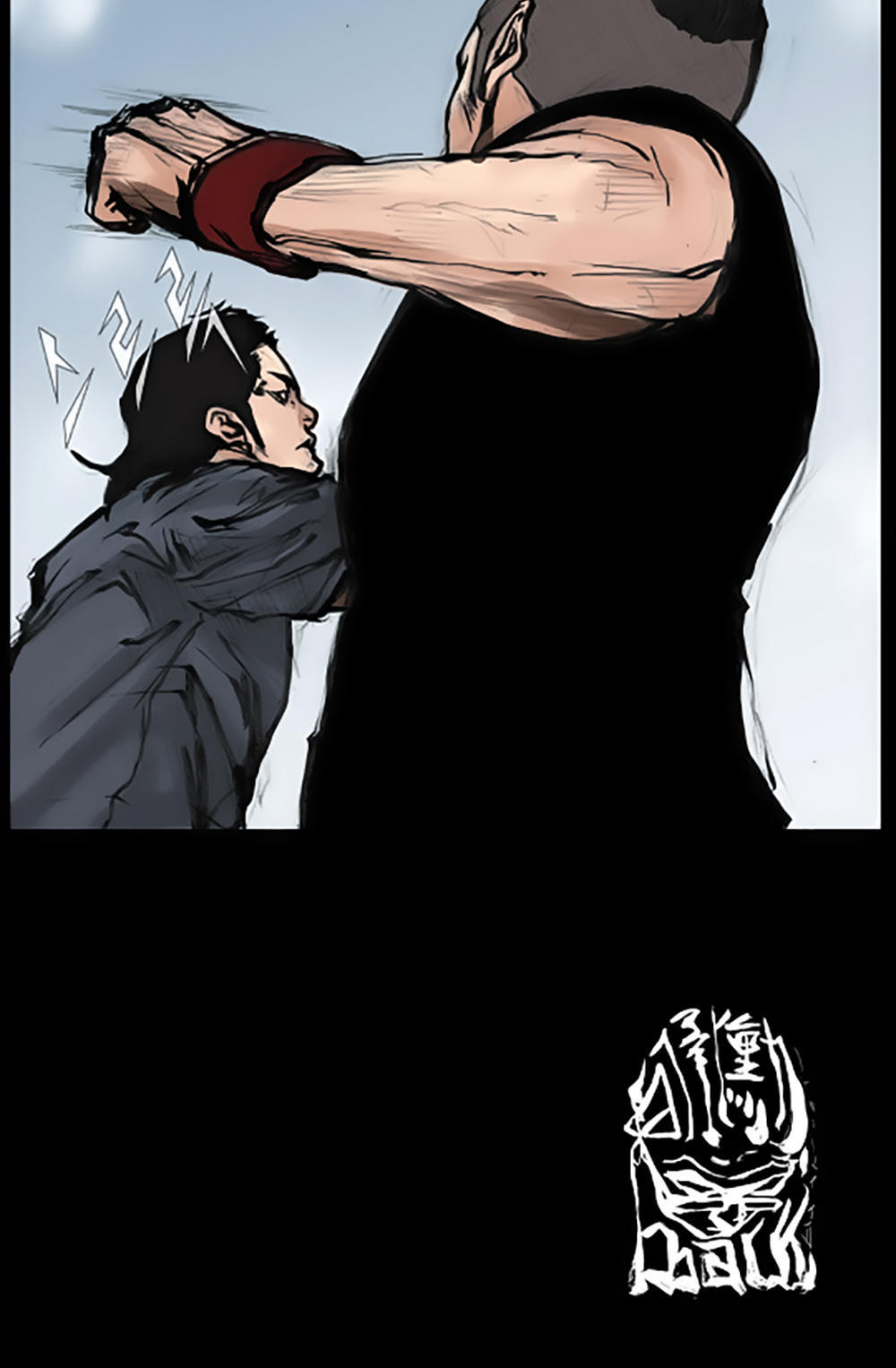 Độc Cô - Chương 49 - Trang 32