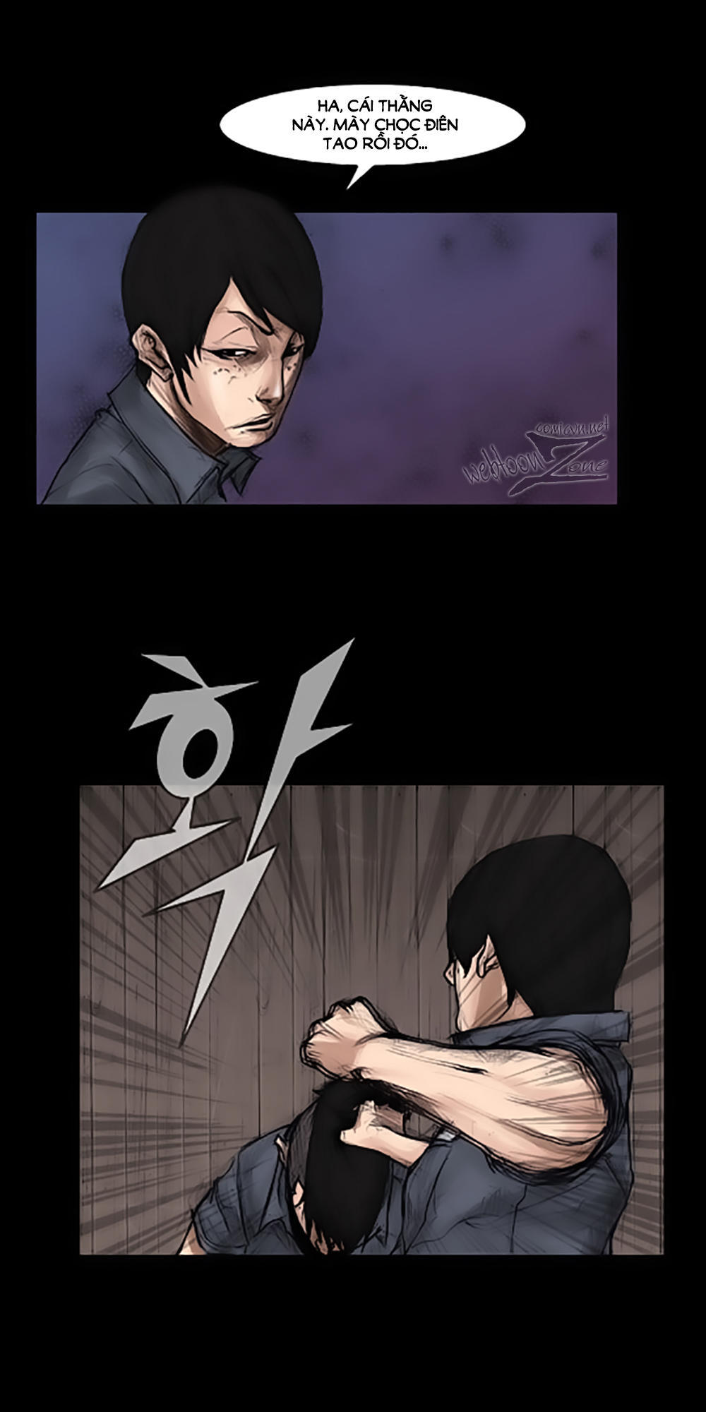 Độc Cô - Chương 5 - Trang 13