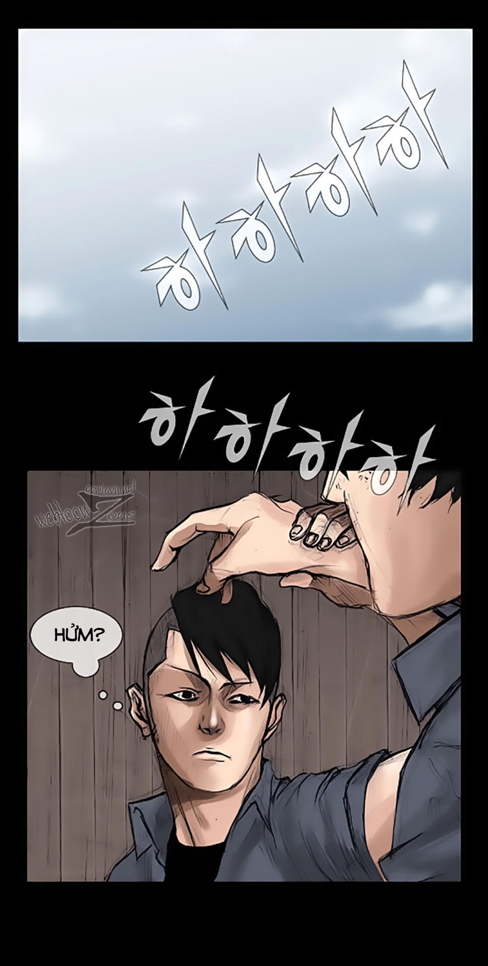 Độc Cô - Chương 5 - Trang 20