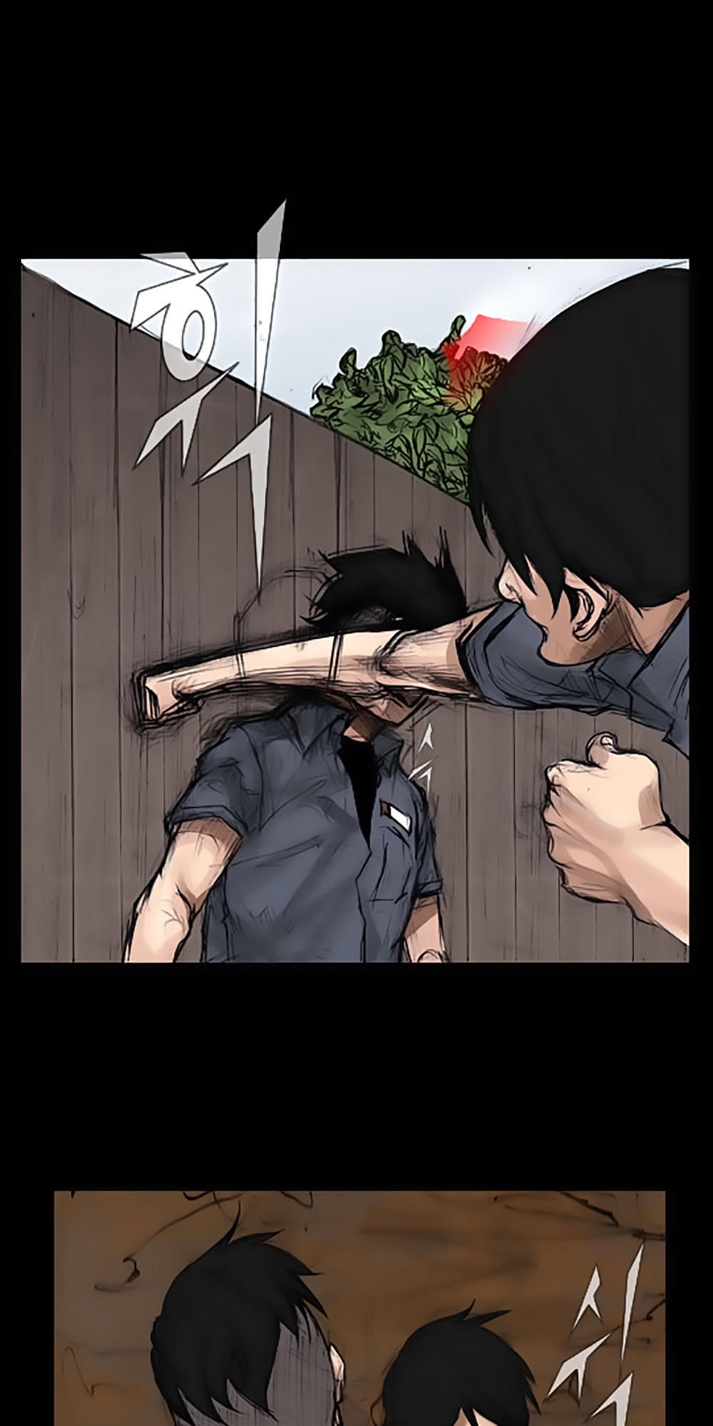 Độc Cô - Chương 5 - Trang 27