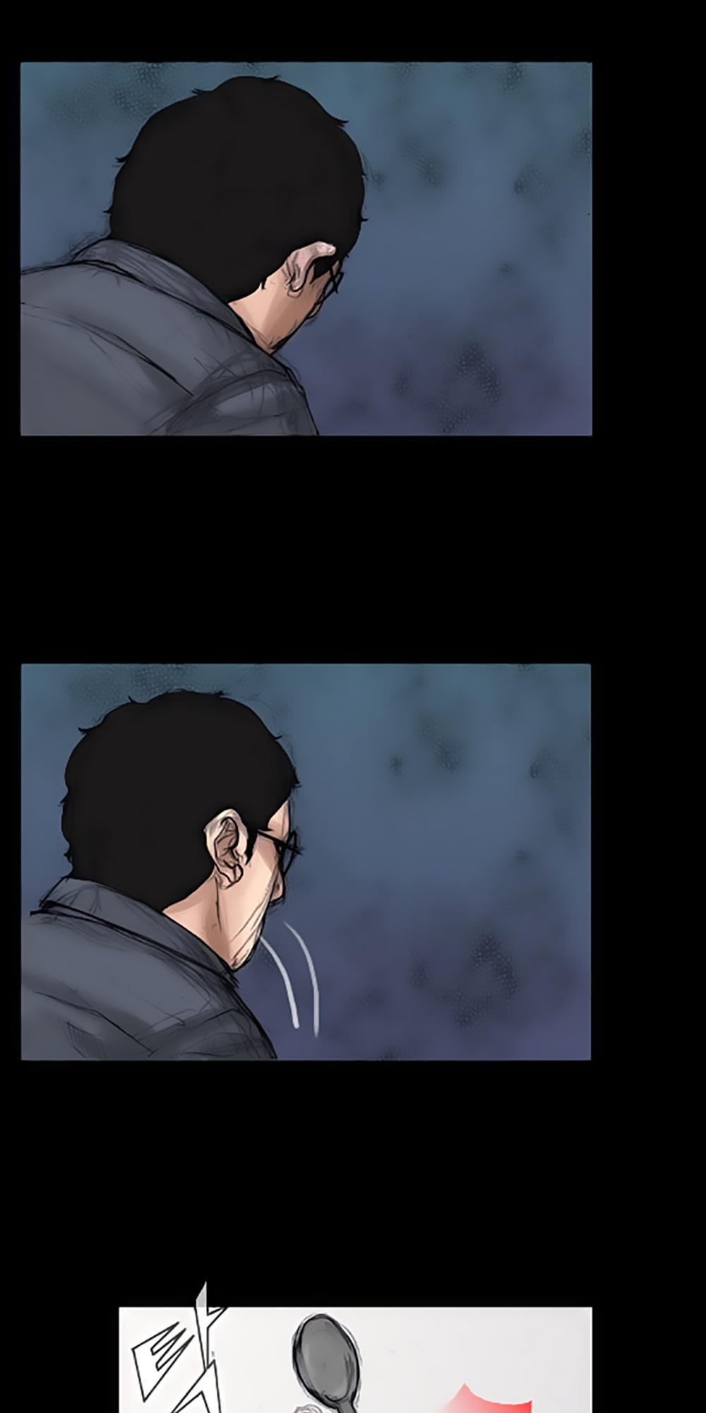 Độc Cô - Chương 5 - Trang 4