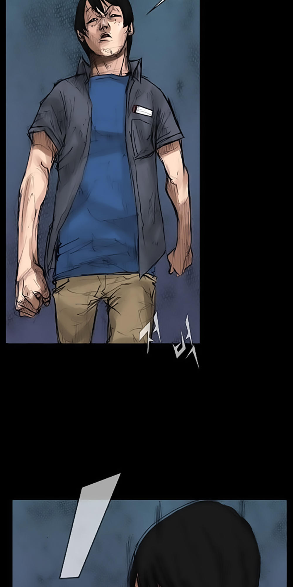 Độc Cô - Chương 5 - Trang 31