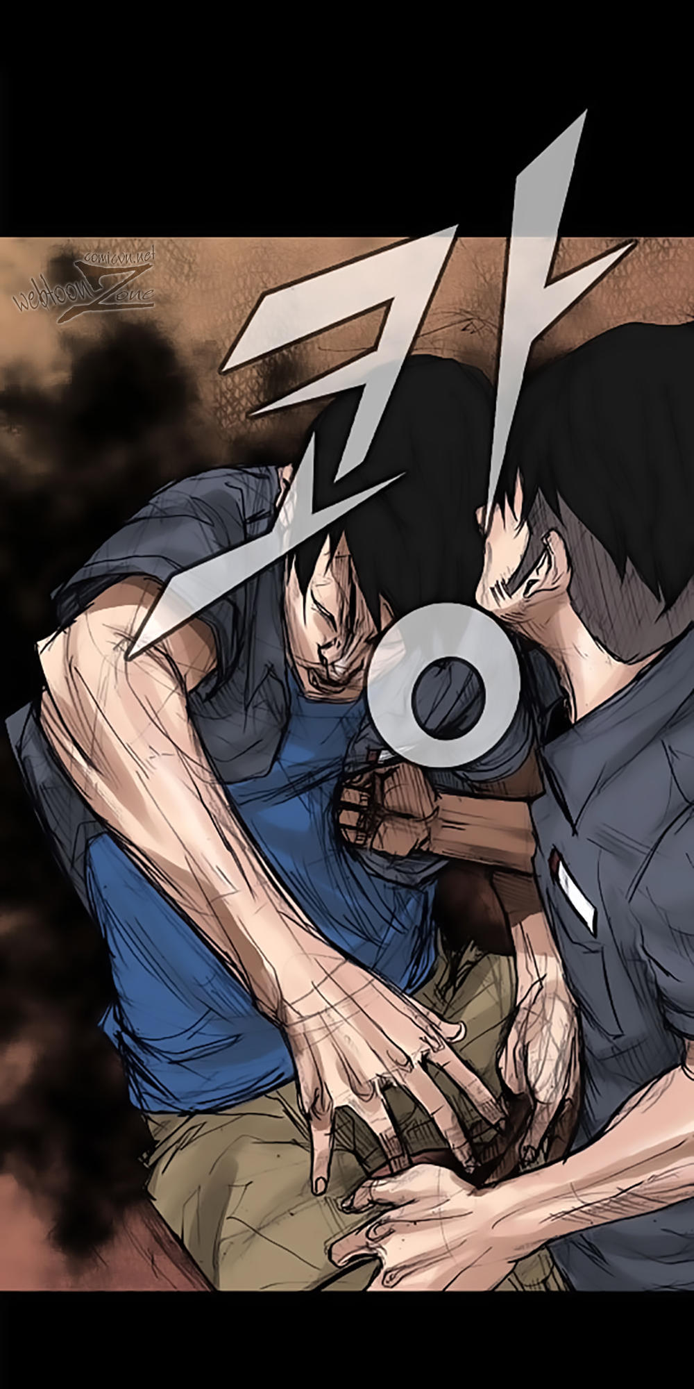 Độc Cô - Chương 5 - Trang 34