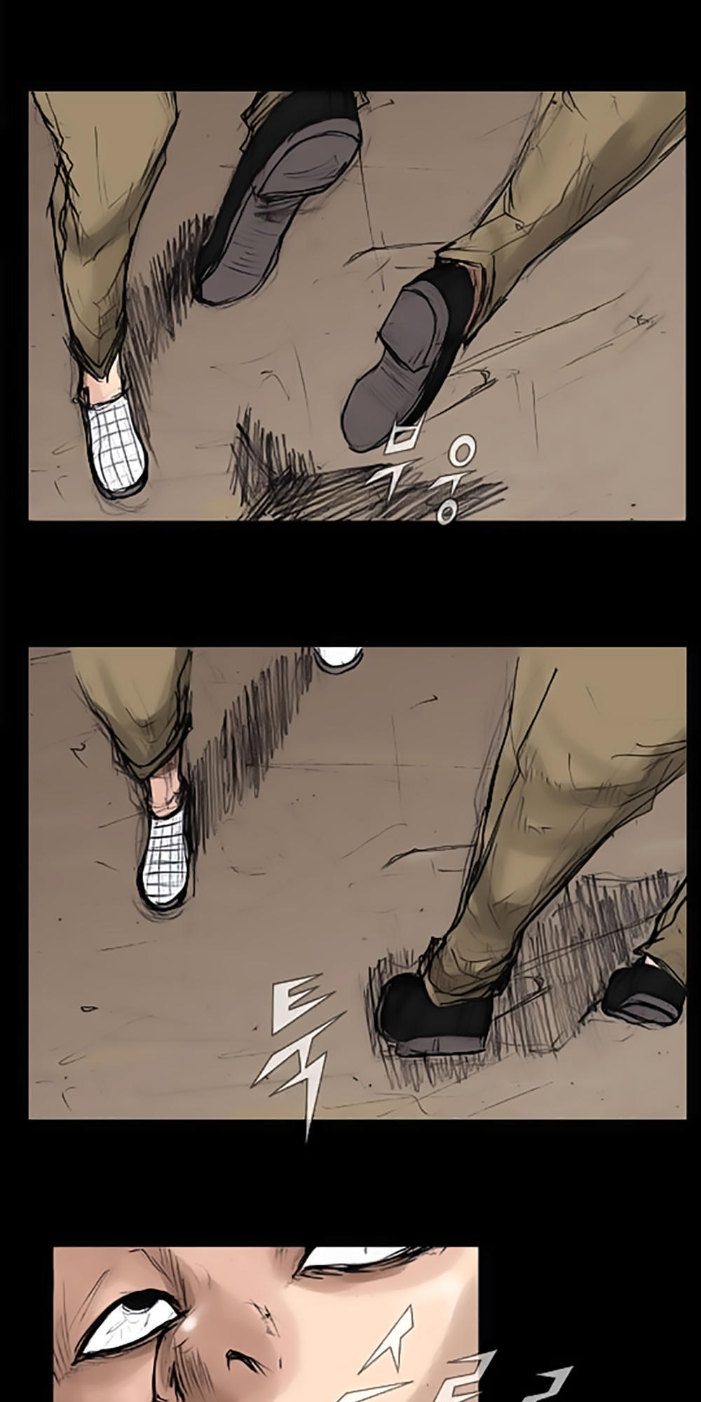 Độc Cô - Chương 5 - Trang 35